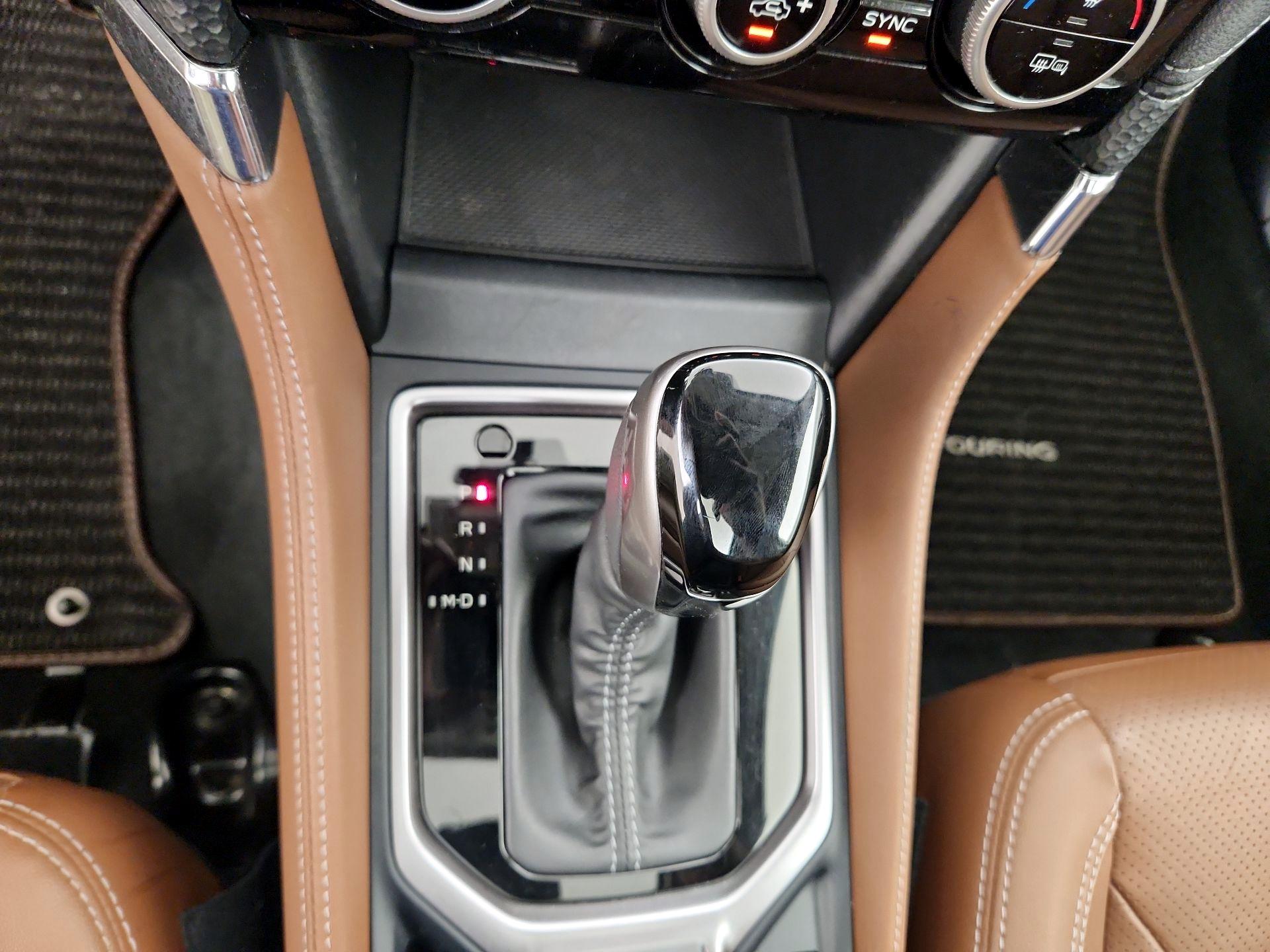 Thumbnail: 2021 Subaru Forester - 17