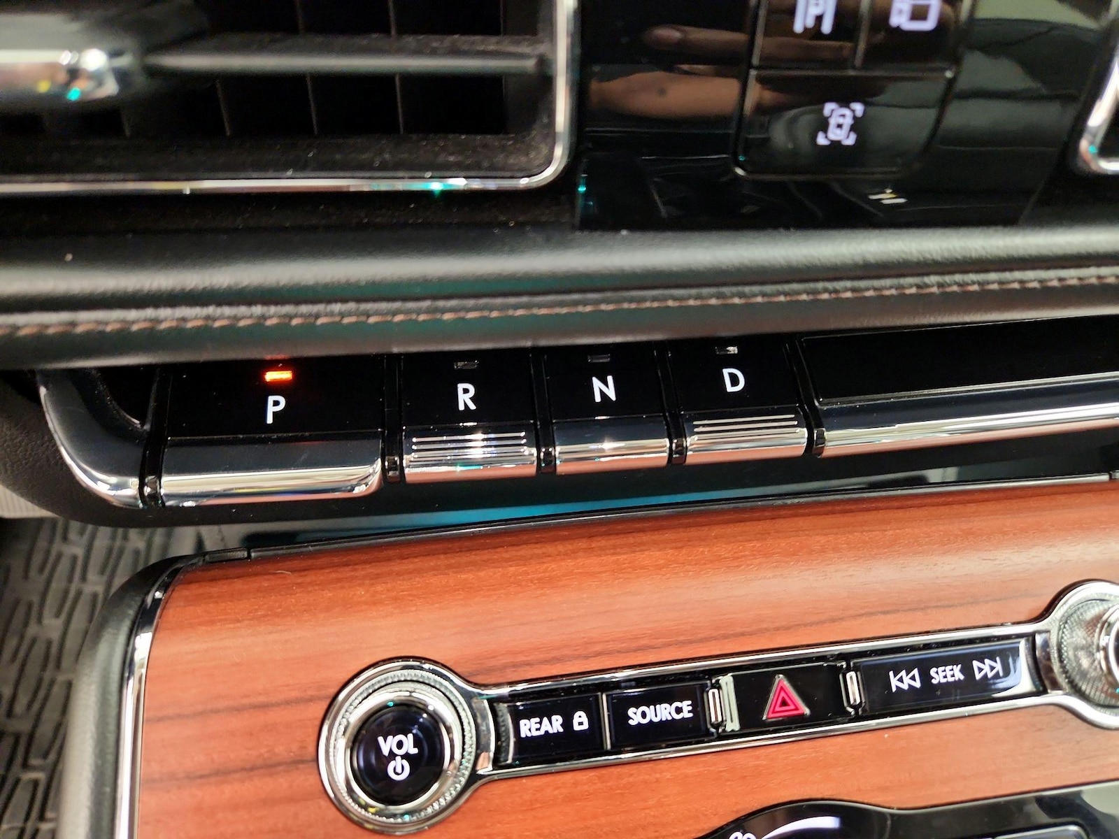 2024 Lincoln Aviator Reserve - Photo 19