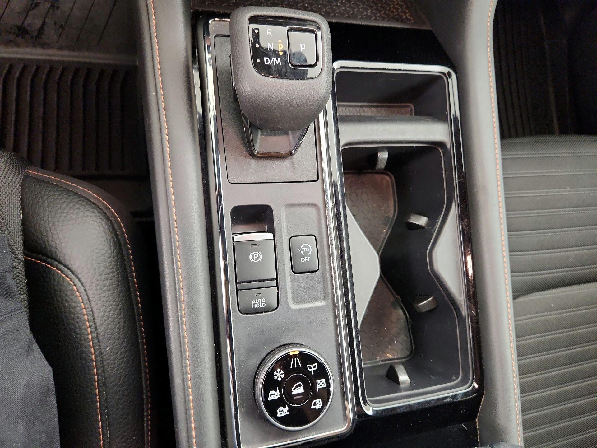 Thumbnail: 2024 Nissan Pathfinder - 17