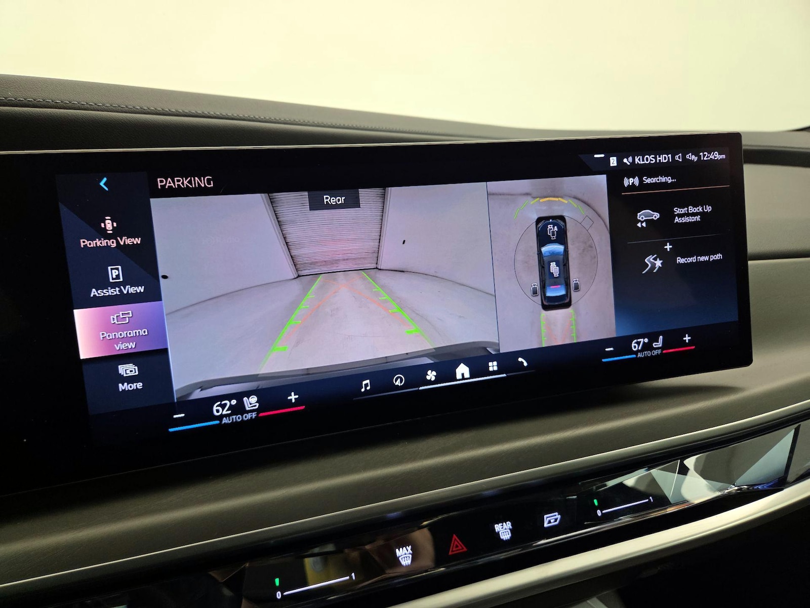 2023 BMW 7 Series 740i - Photo 16