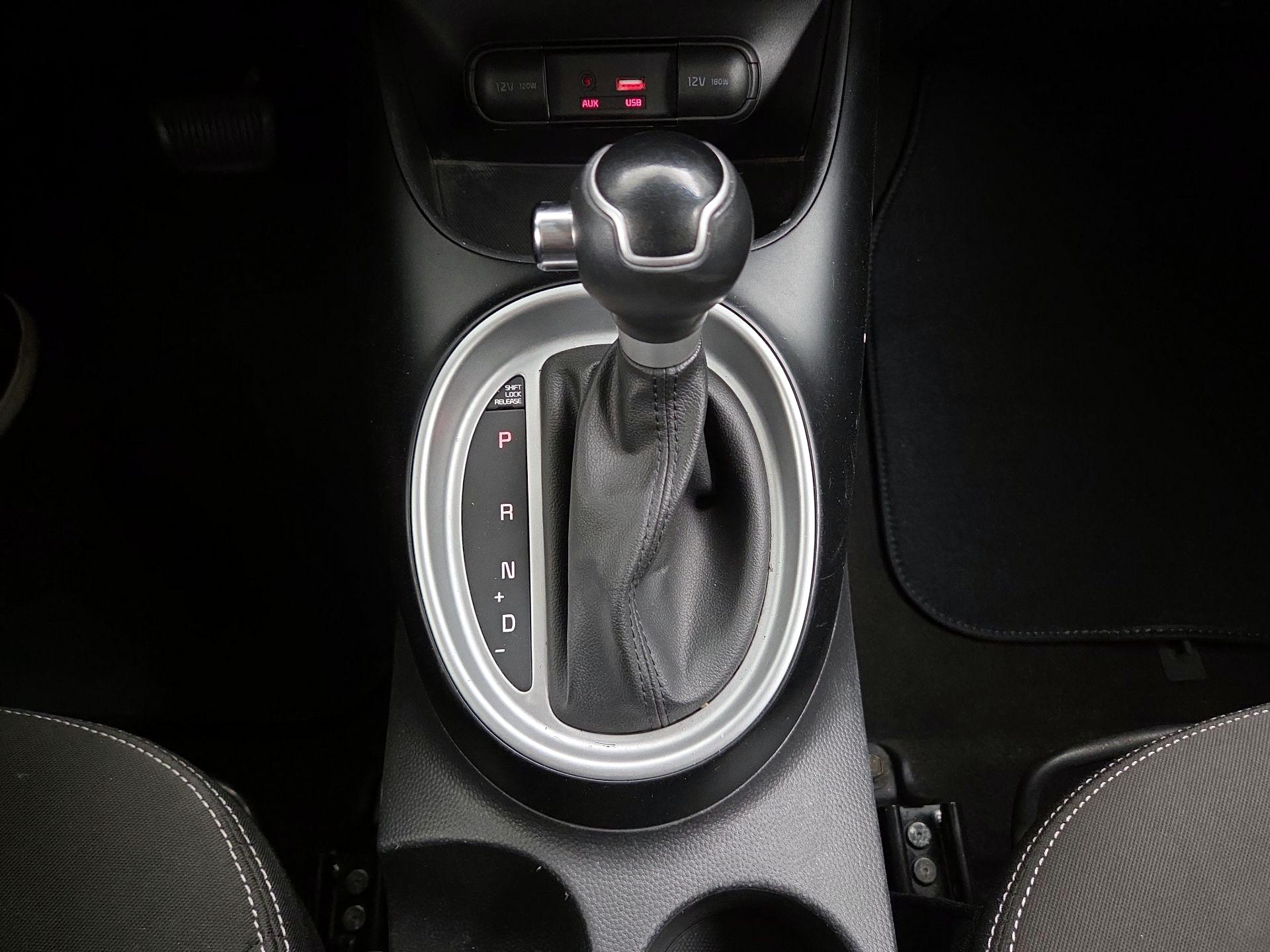 Thumbnail: 2016 Kia Soul - 16