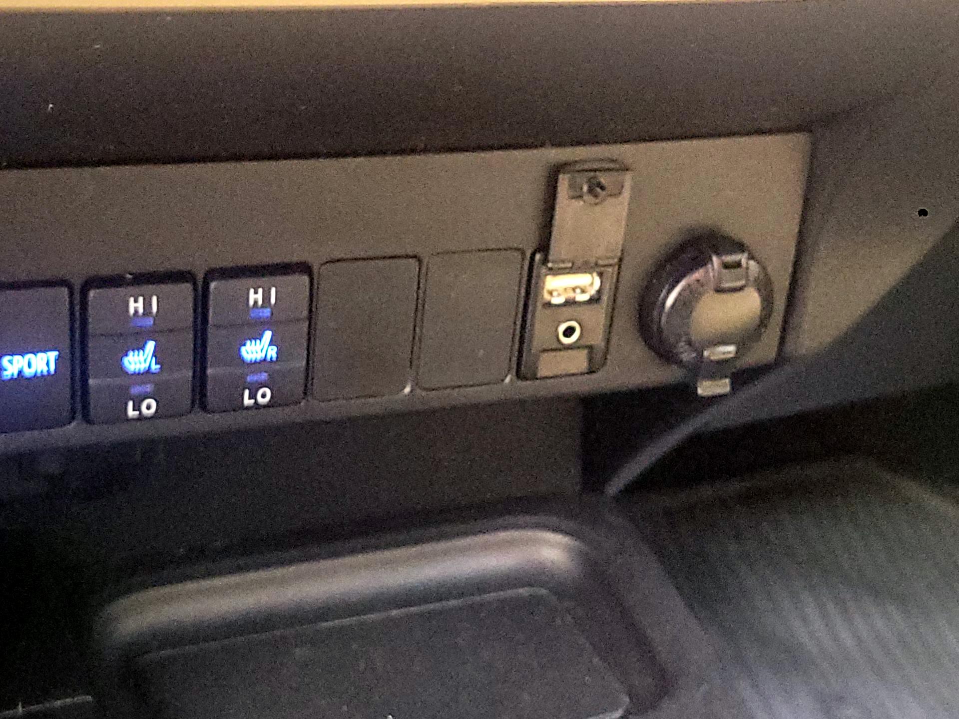 Thumbnail: 2016 Toyota RAV4 - 17