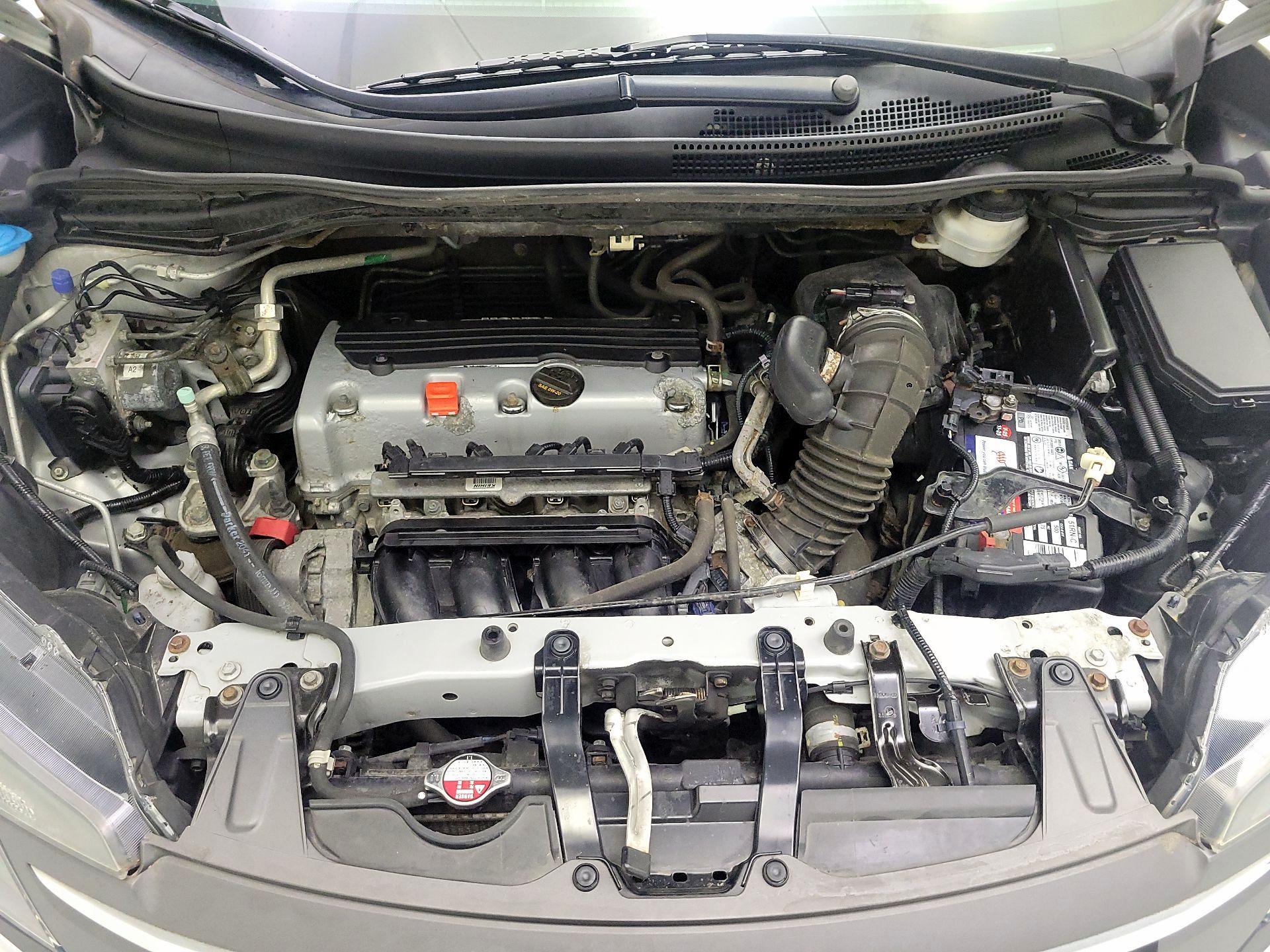 Thumbnail: 2014 Honda CR-V - 20
