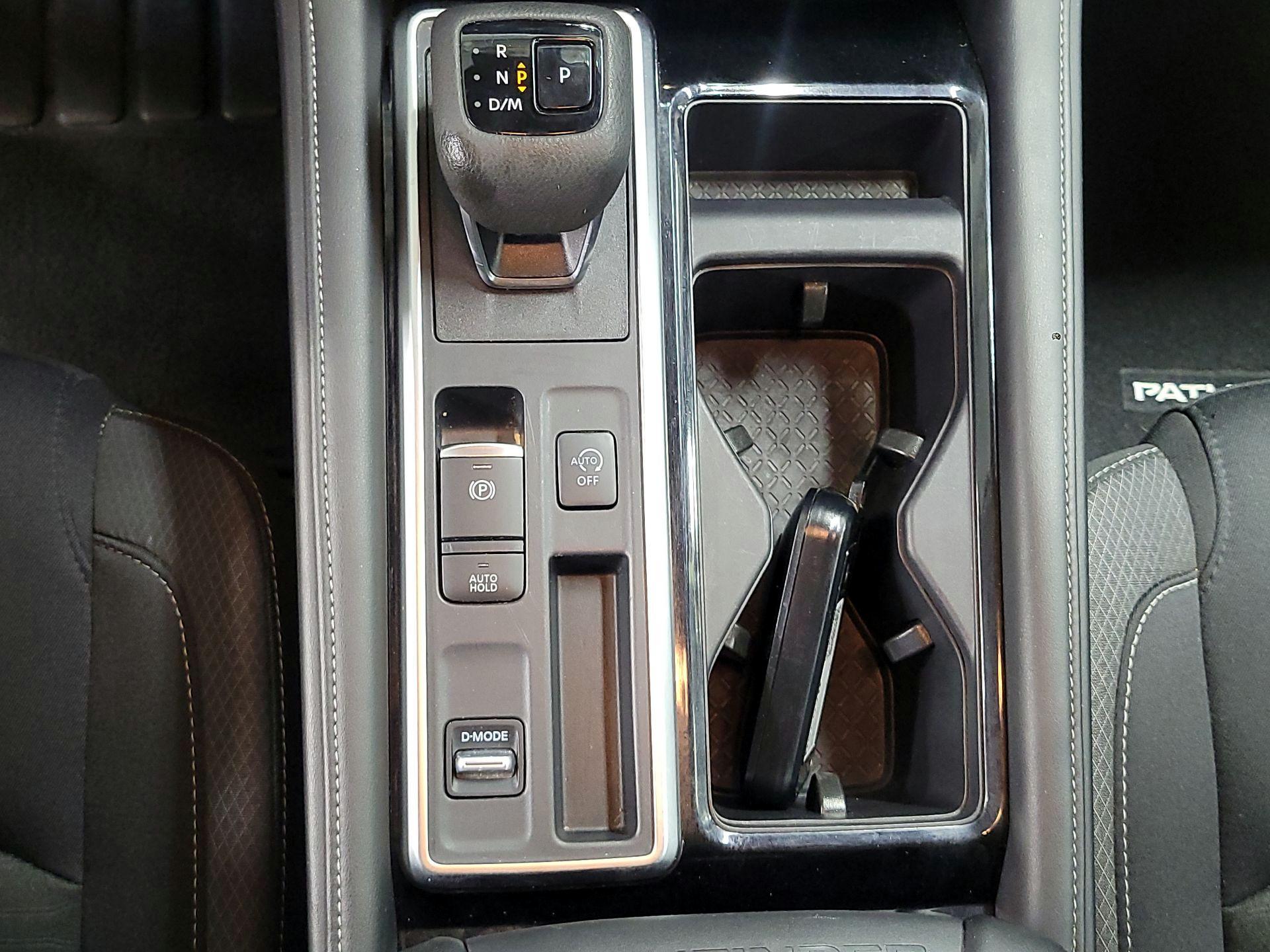 Thumbnail: 2025 Nissan Pathfinder - 17