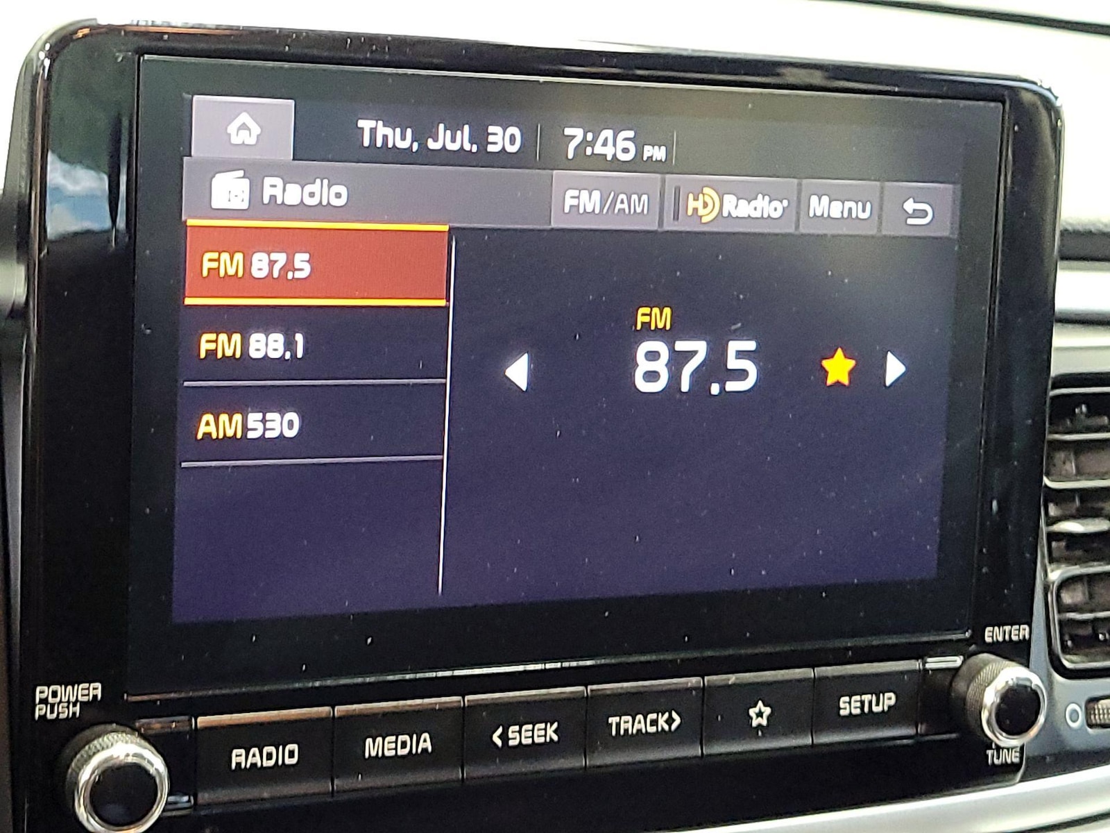 2023 Kia Rio S - Photo 16