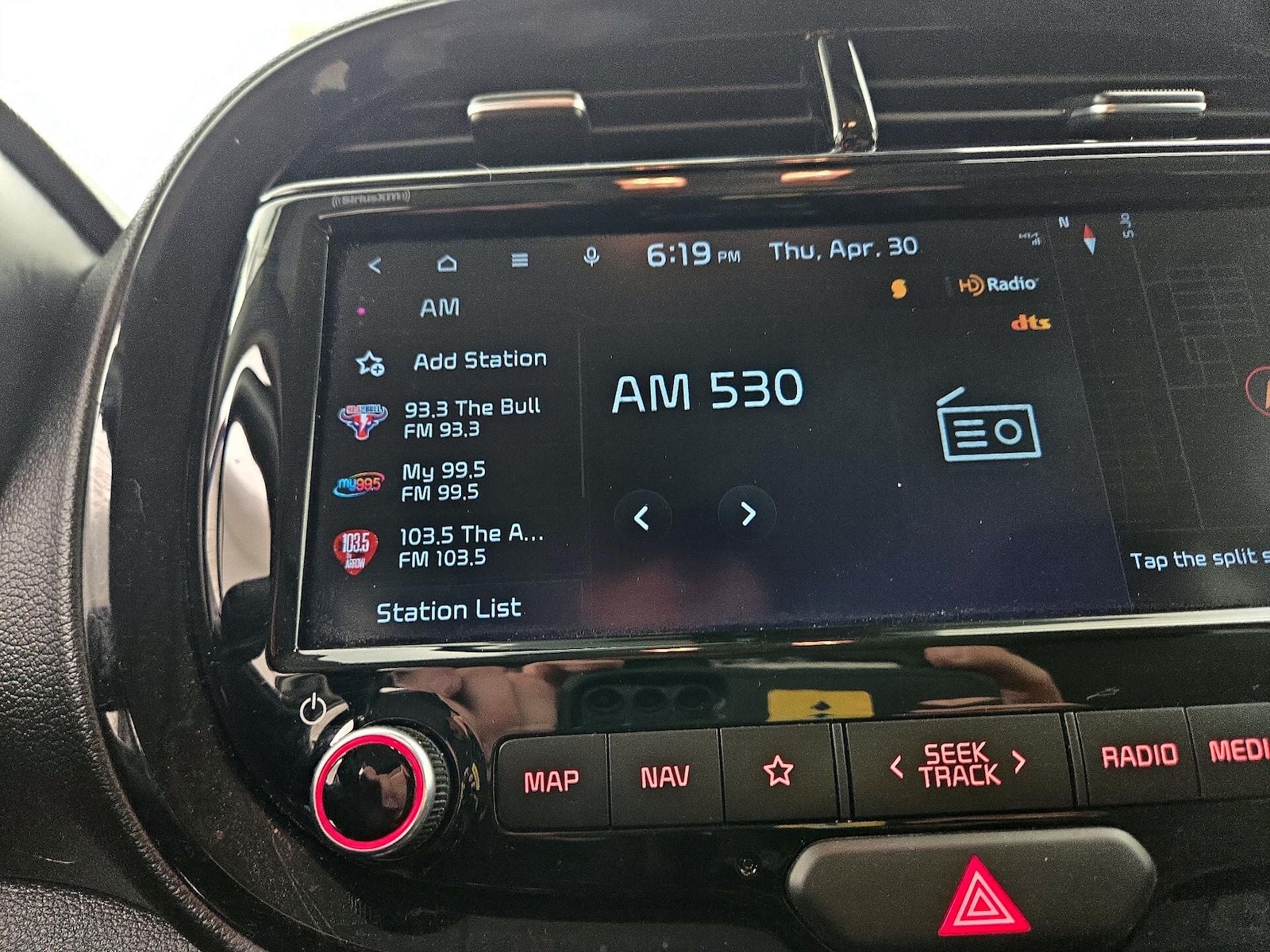 2020 Kia Soul EX - Photo 17