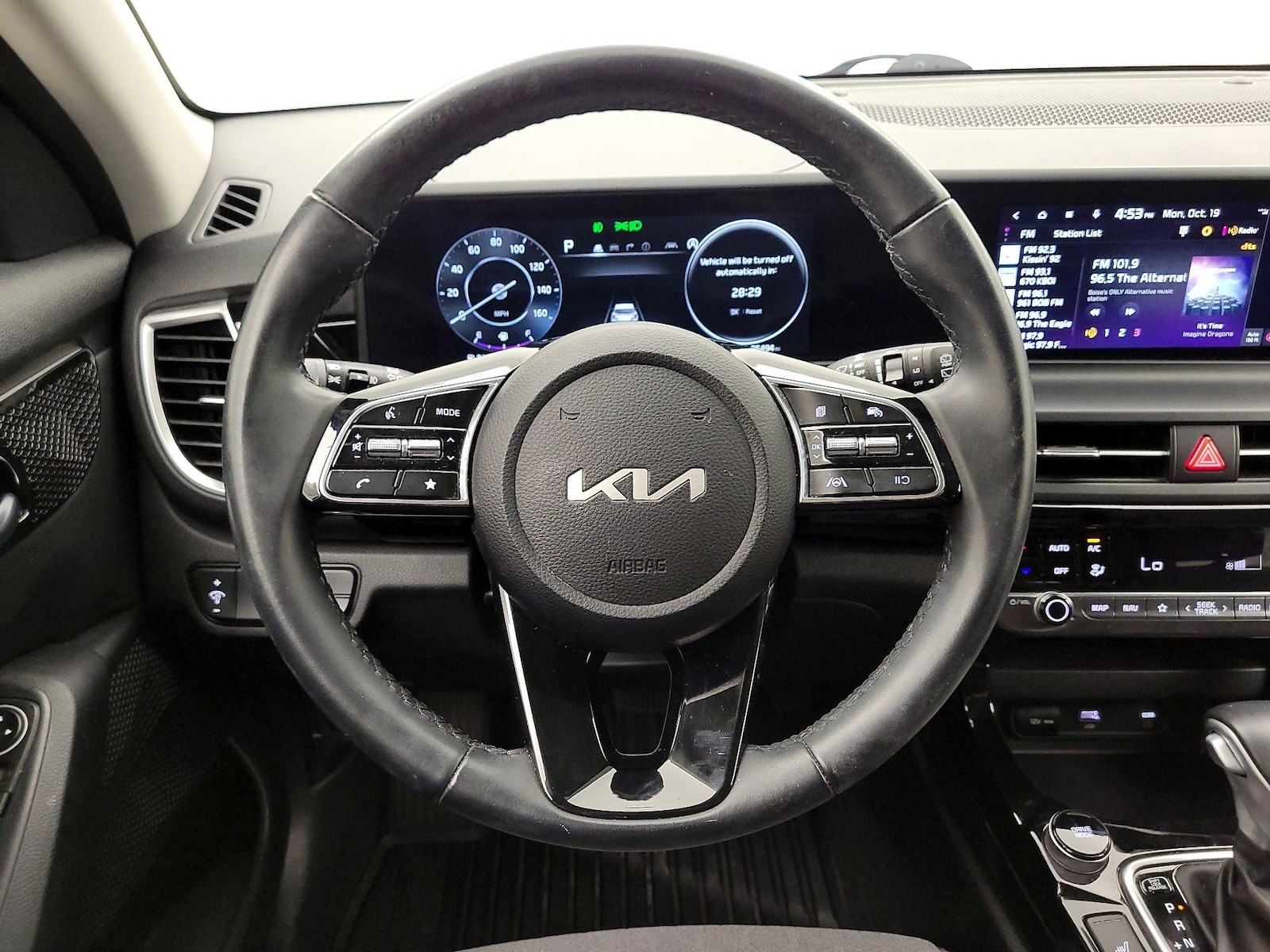 Lane Departure Warning