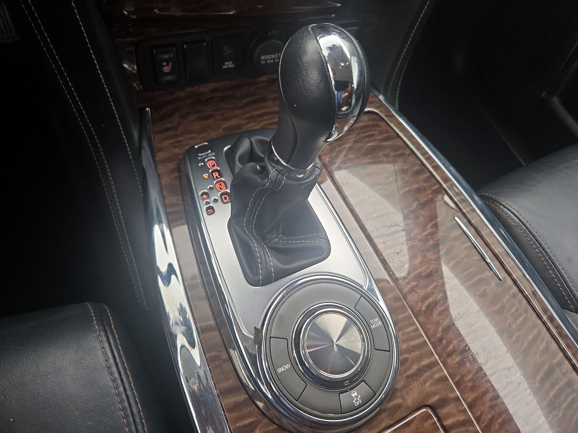 Thumbnail: 2019 Nissan Armada - 18