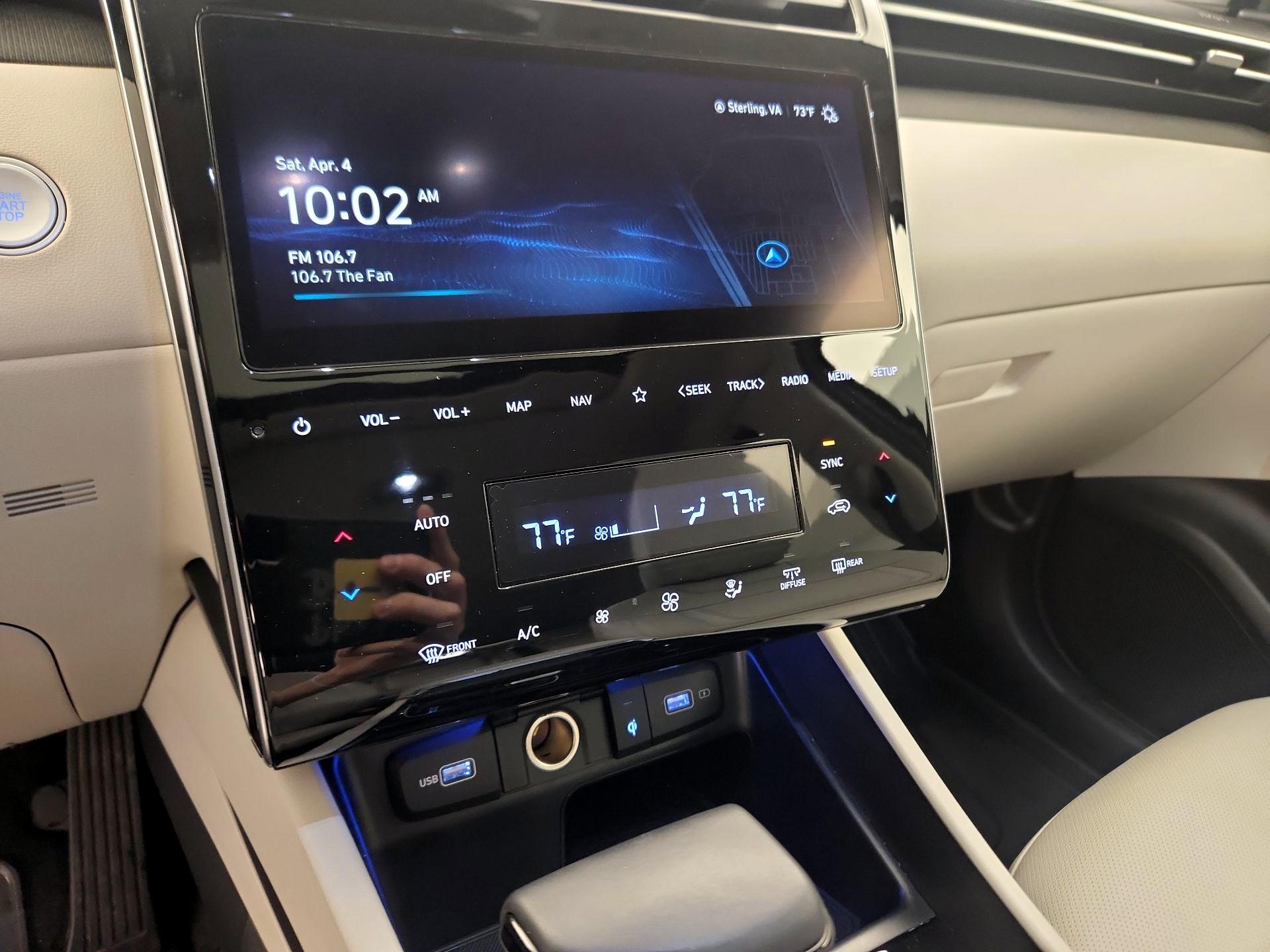 Thumbnail: 2024 Hyundai Tucson - 17