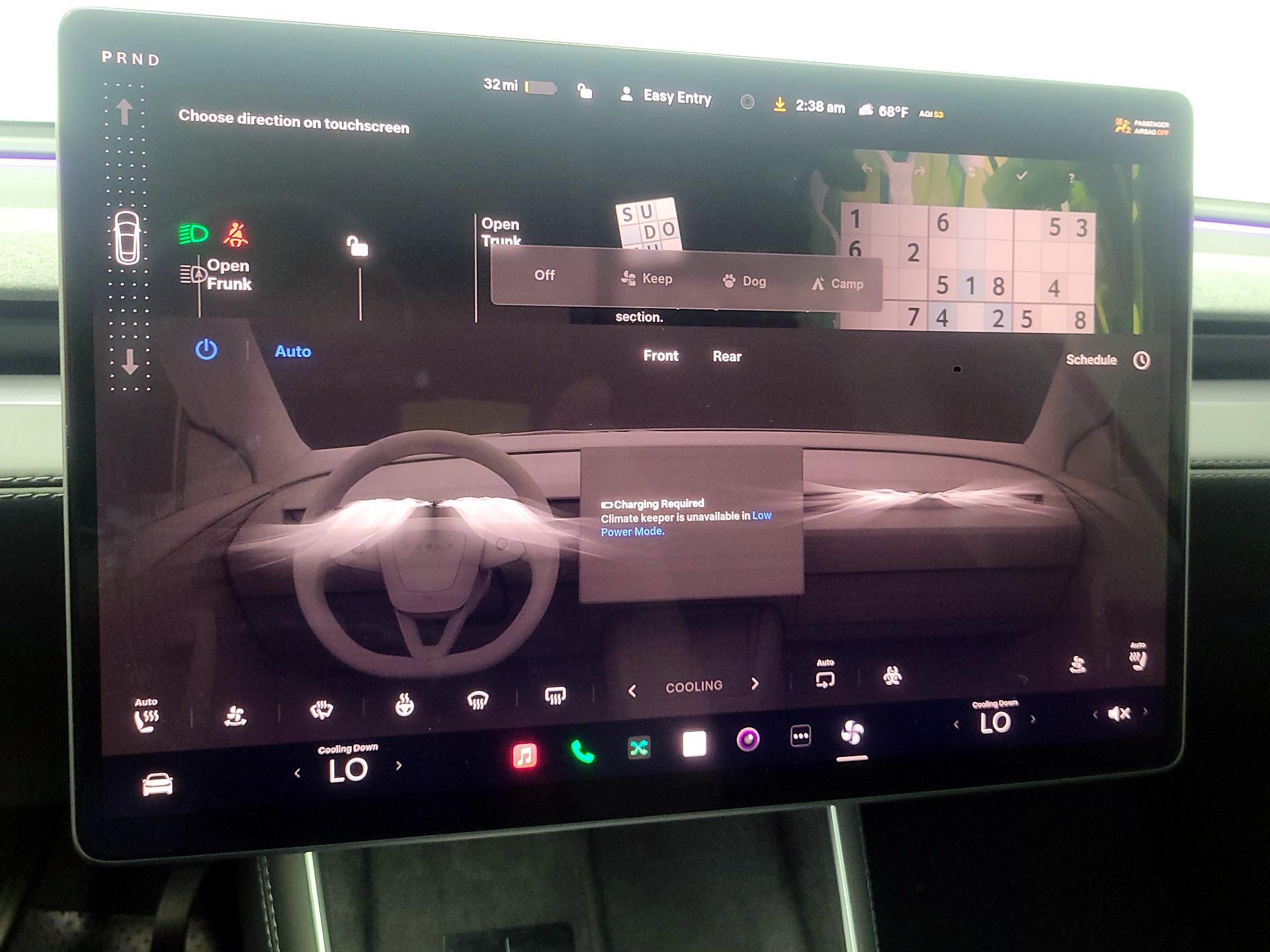 Thumbnail: 2026 Tesla Model Y - 14