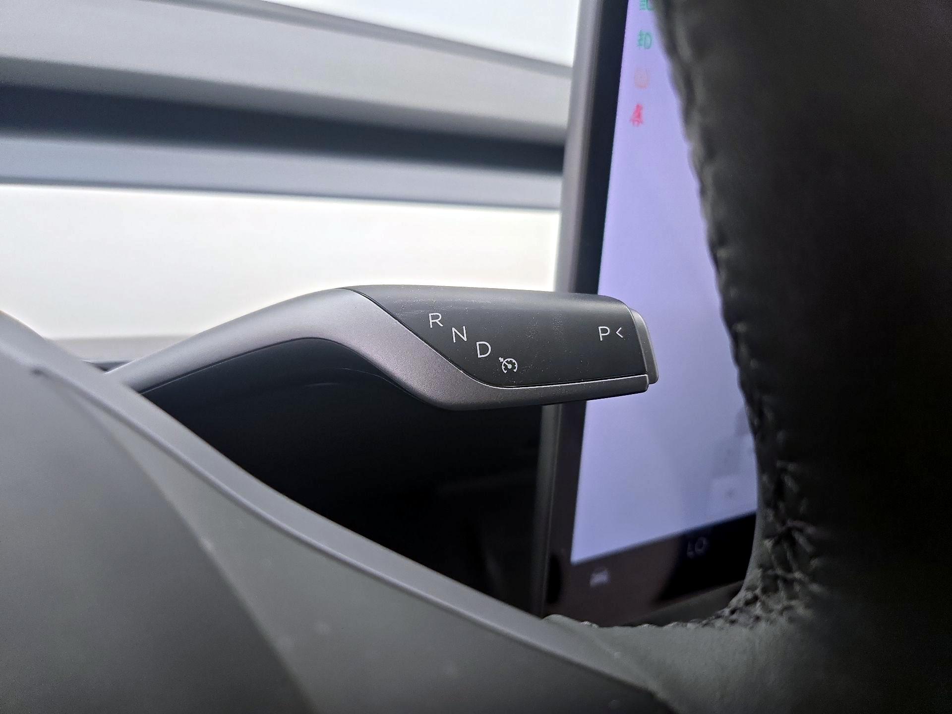 Thumbnail: 2023 Tesla Model Y - 17