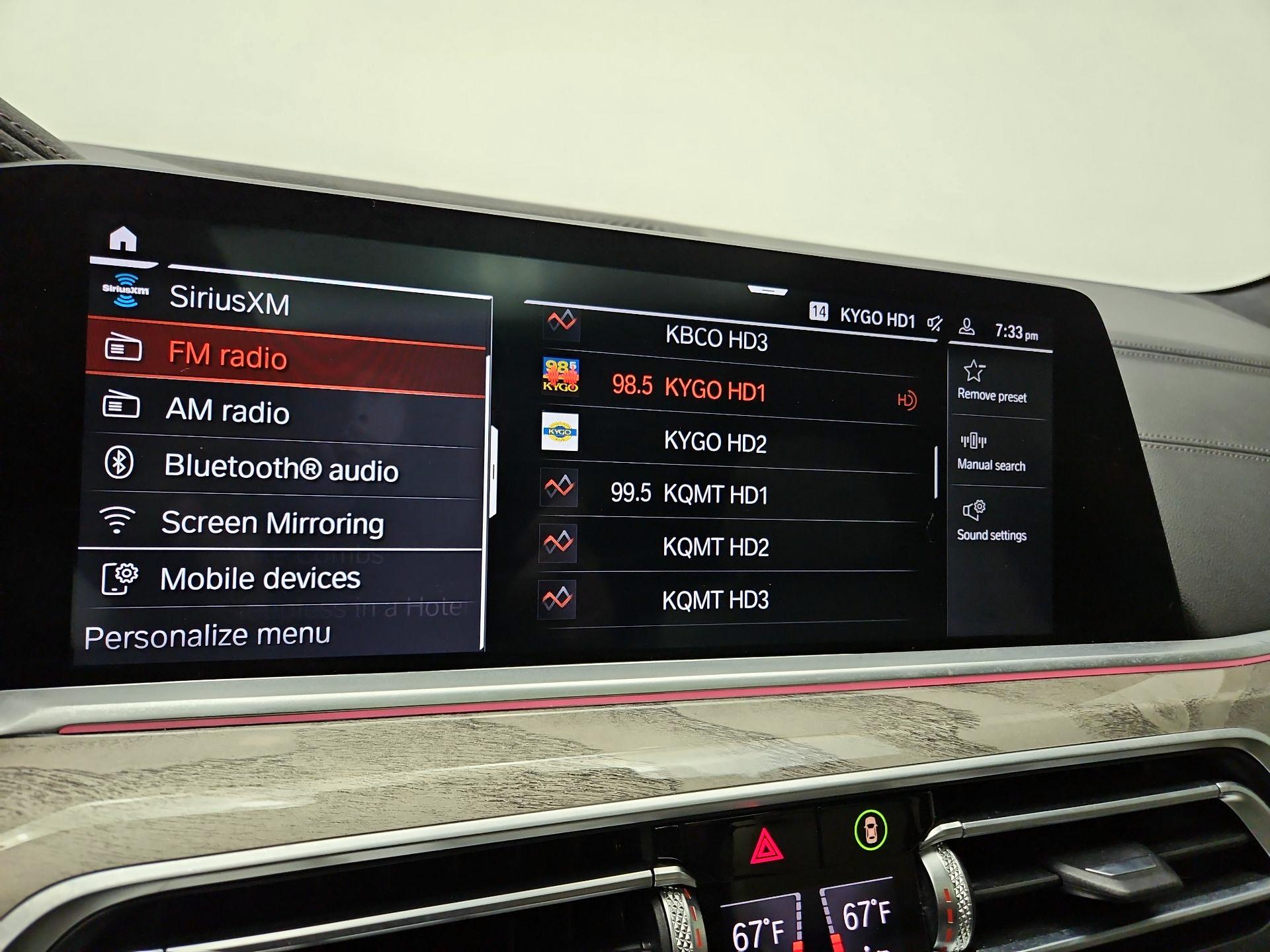 Thumbnail: 2021 BMW X5 - 16