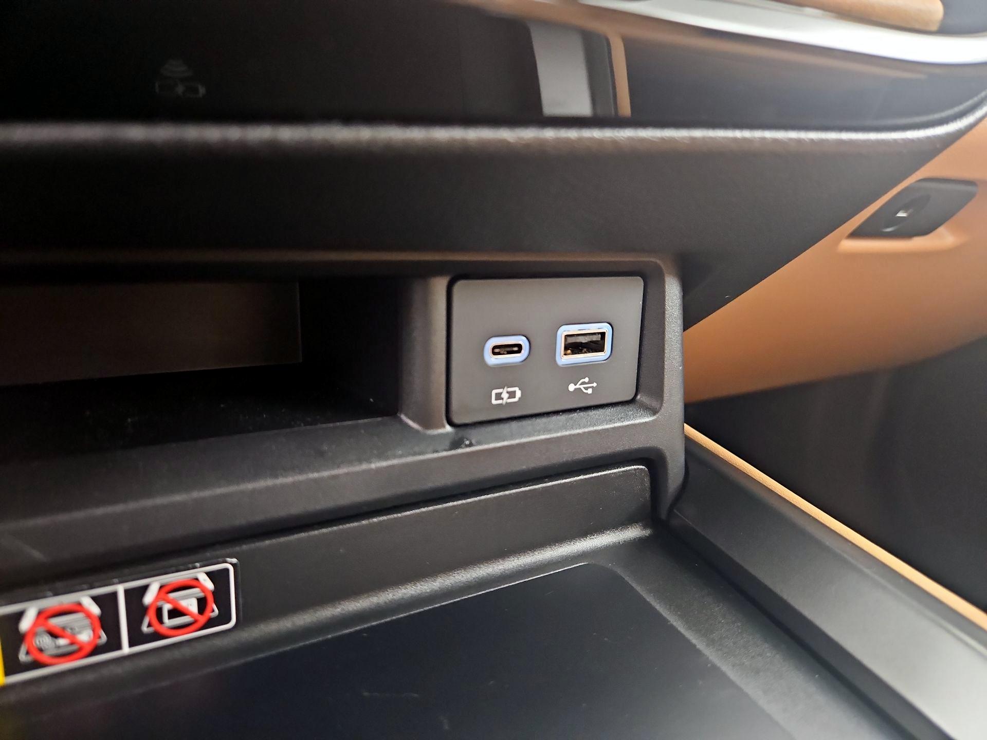 Thumbnail: 2025 Lexus NX - 19