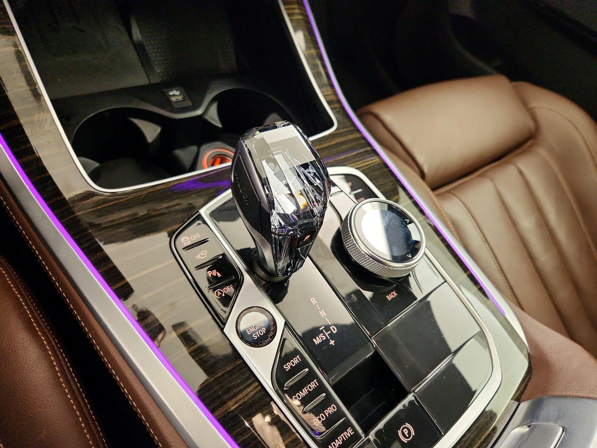 Thumbnail: 2020 BMW X5 - 18