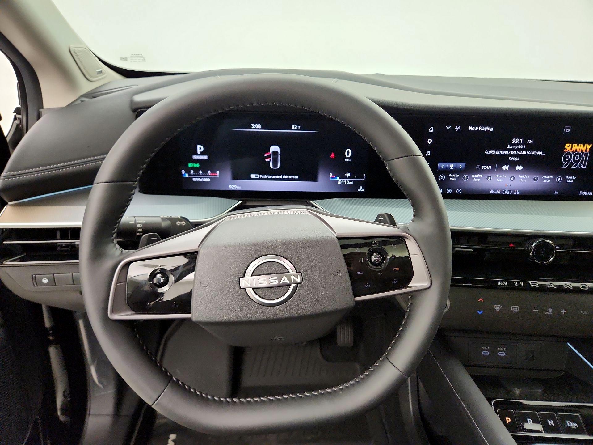 Thumbnail: 2026 Nissan Murano - 10