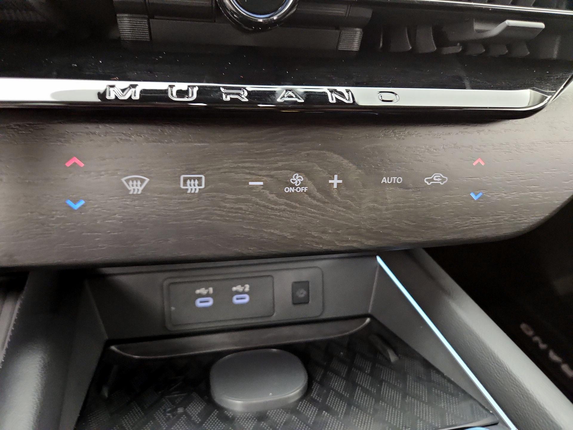 Thumbnail: 2026 Nissan Murano - 17