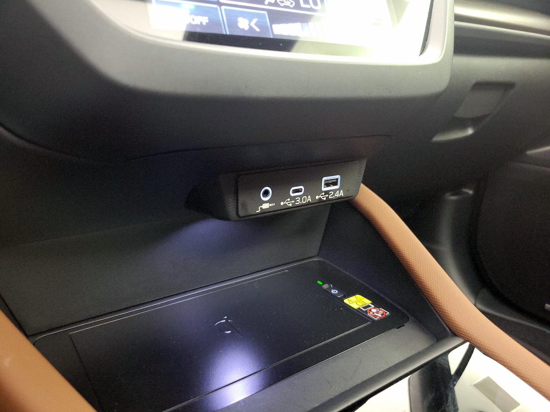 Thumbnail: 2025 Subaru Forester - 19