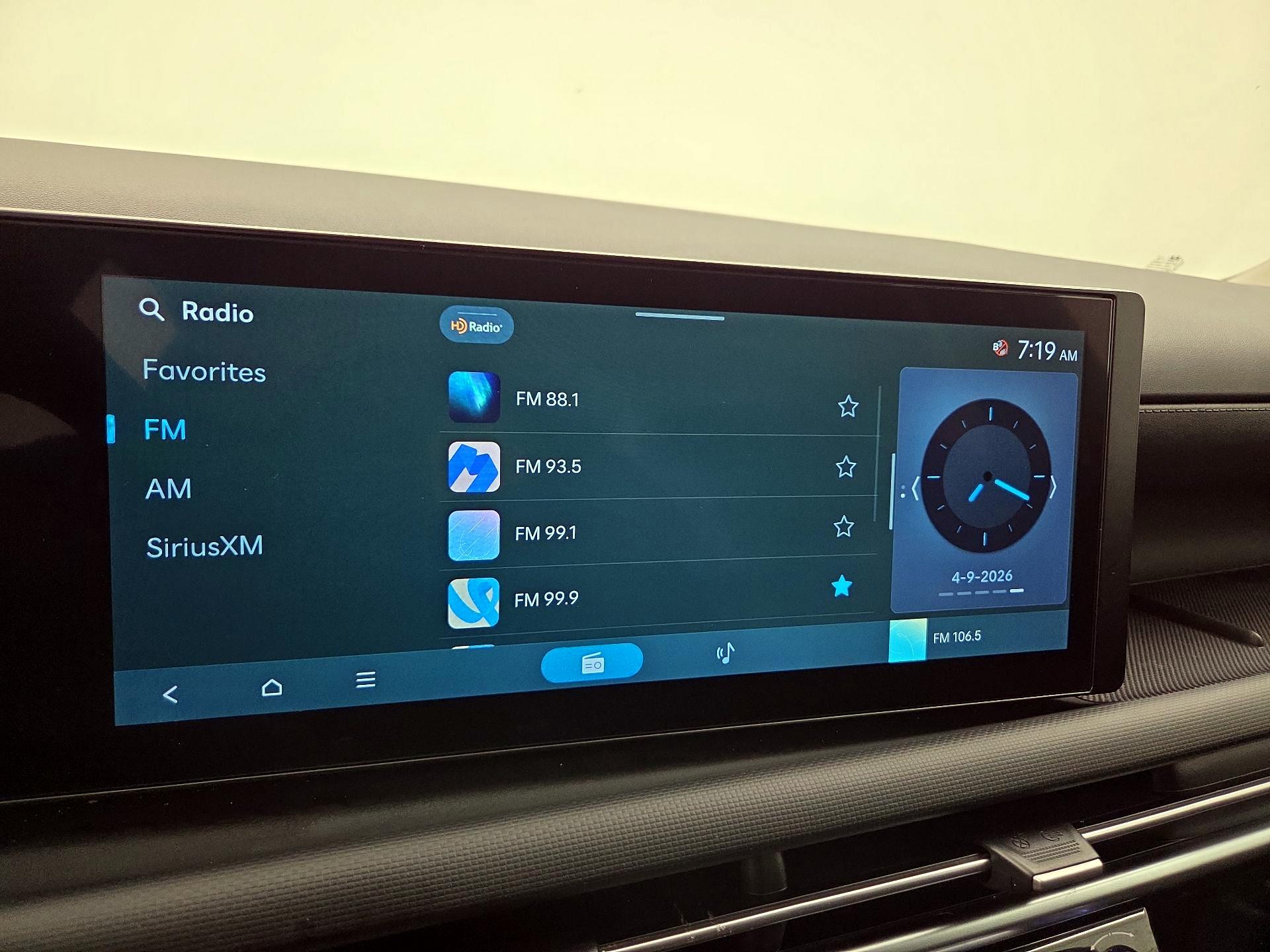 Thumbnail: 2025 Hyundai Tucson - 16