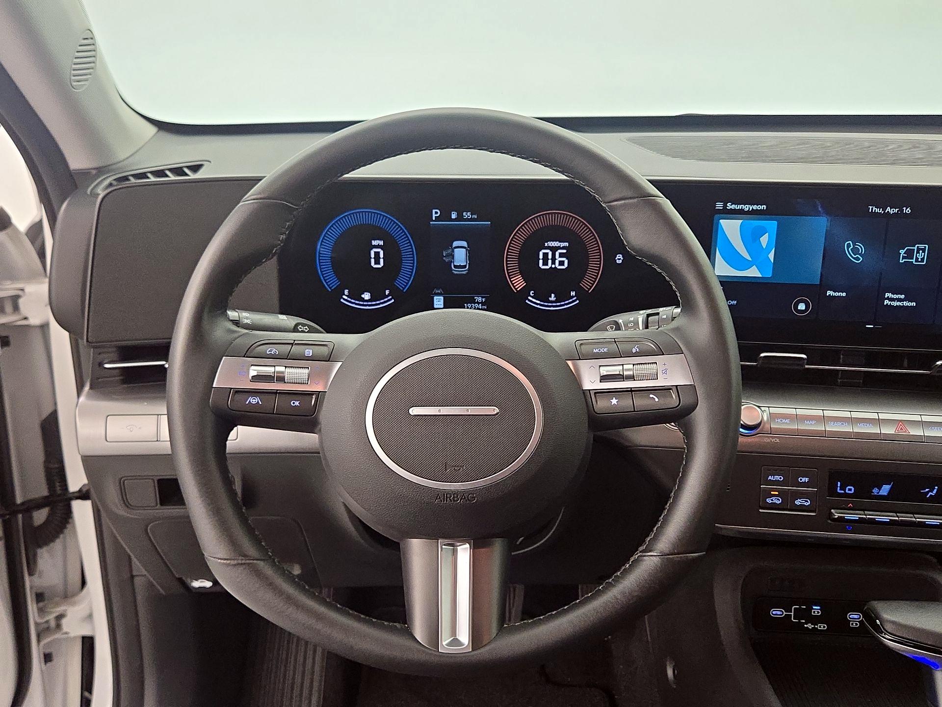 Thumbnail: 2025 Hyundai Kona - 10