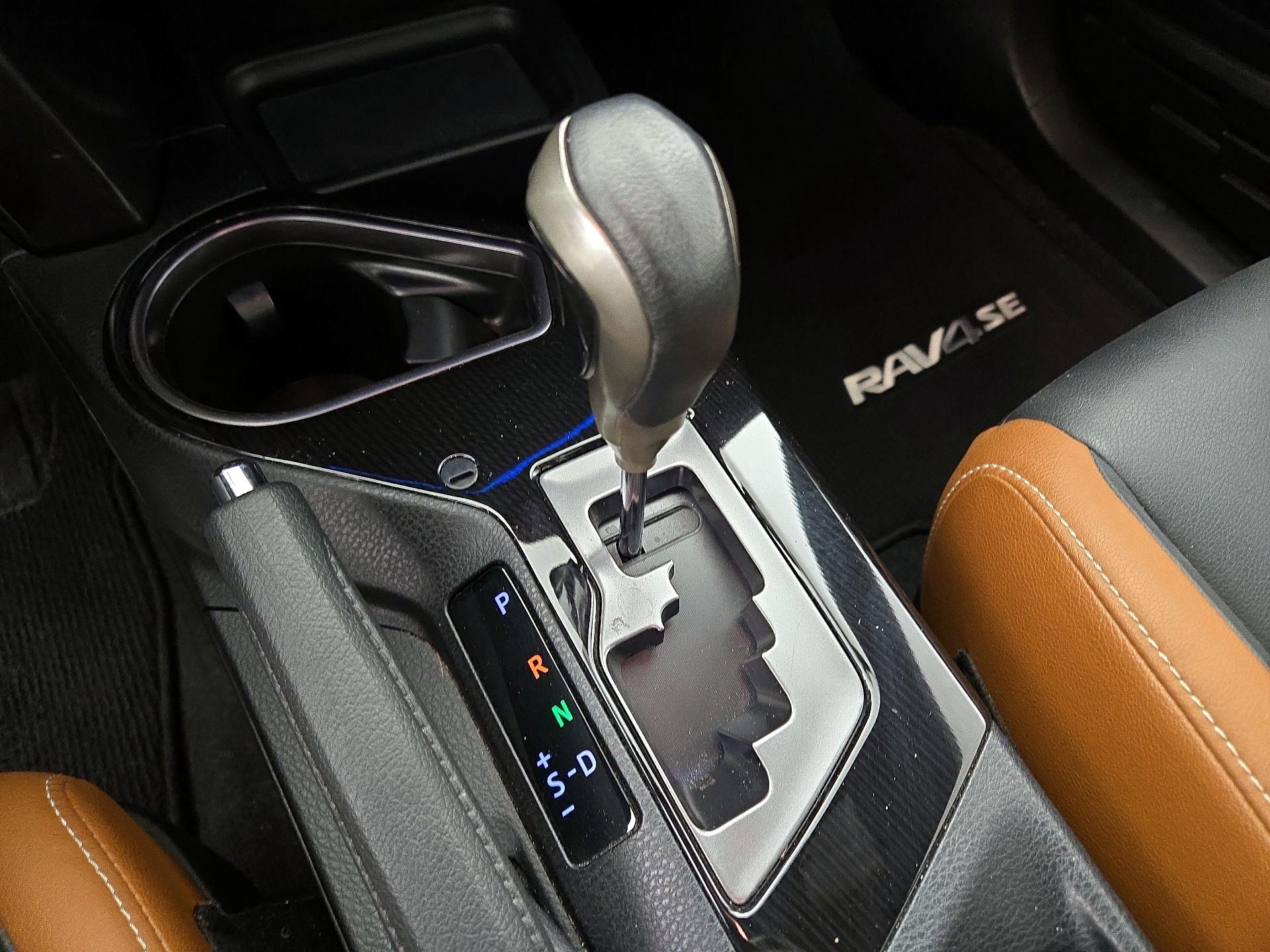 Thumbnail: 2016 Toyota RAV4 - 17