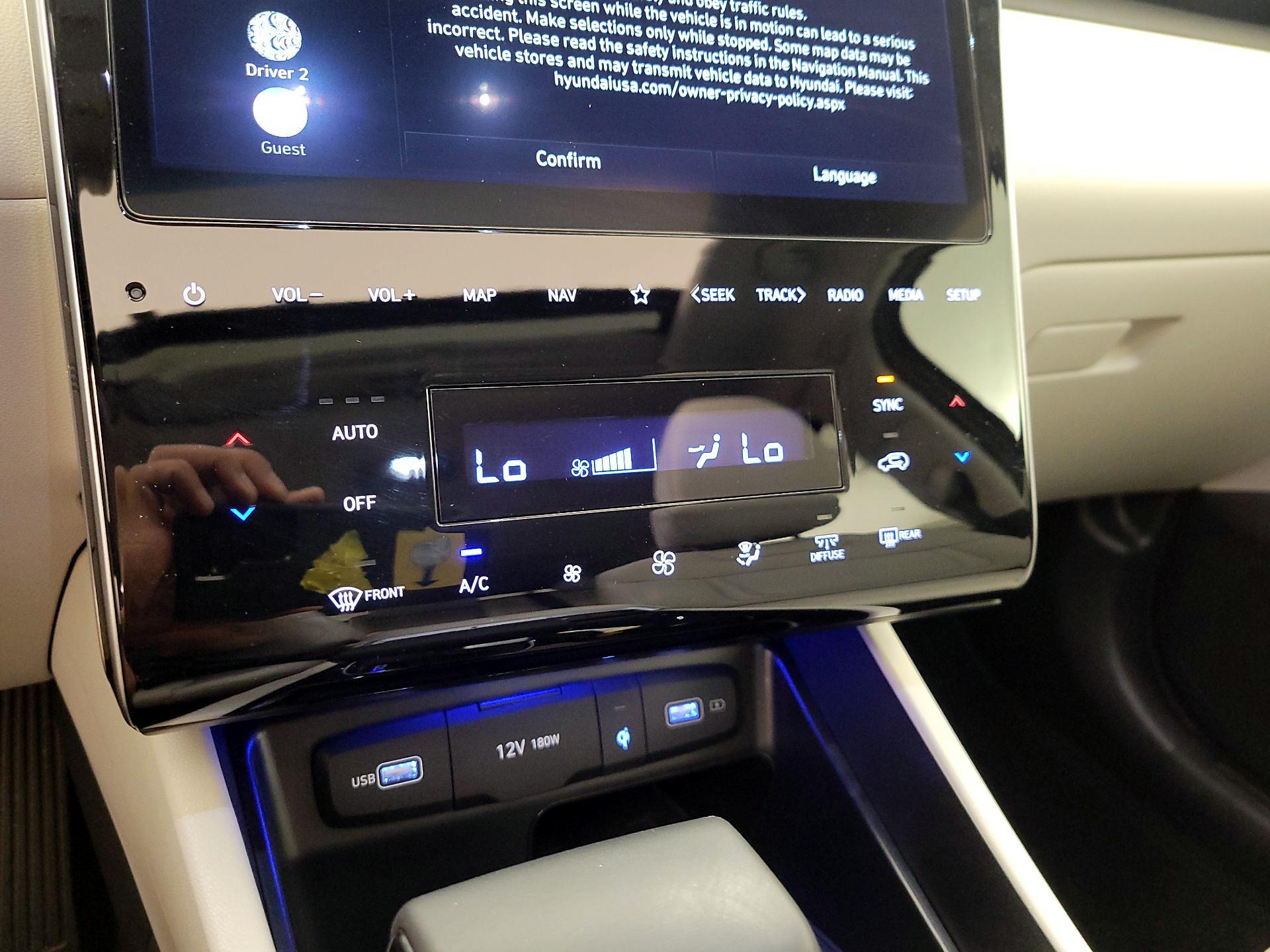 Thumbnail: 2024 Hyundai Tucson - 17