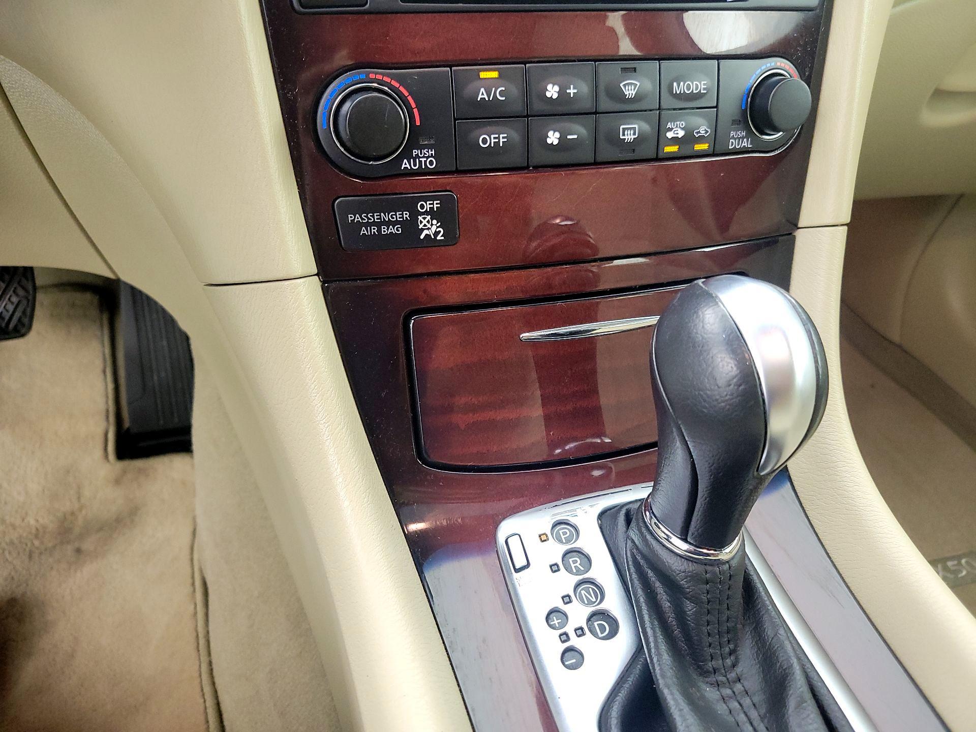 Thumbnail: 2017 INFINITI QX50 - 17