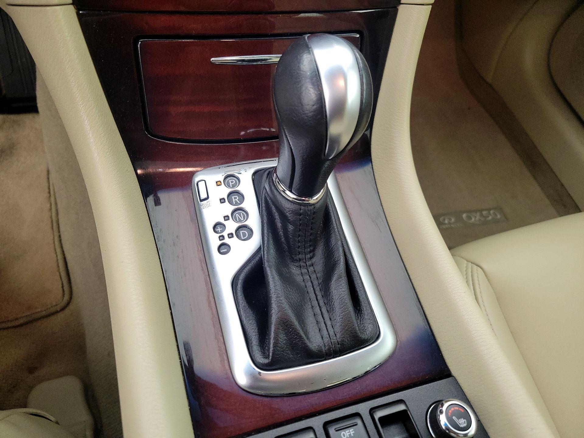 Thumbnail: 2017 INFINITI QX50 - 18