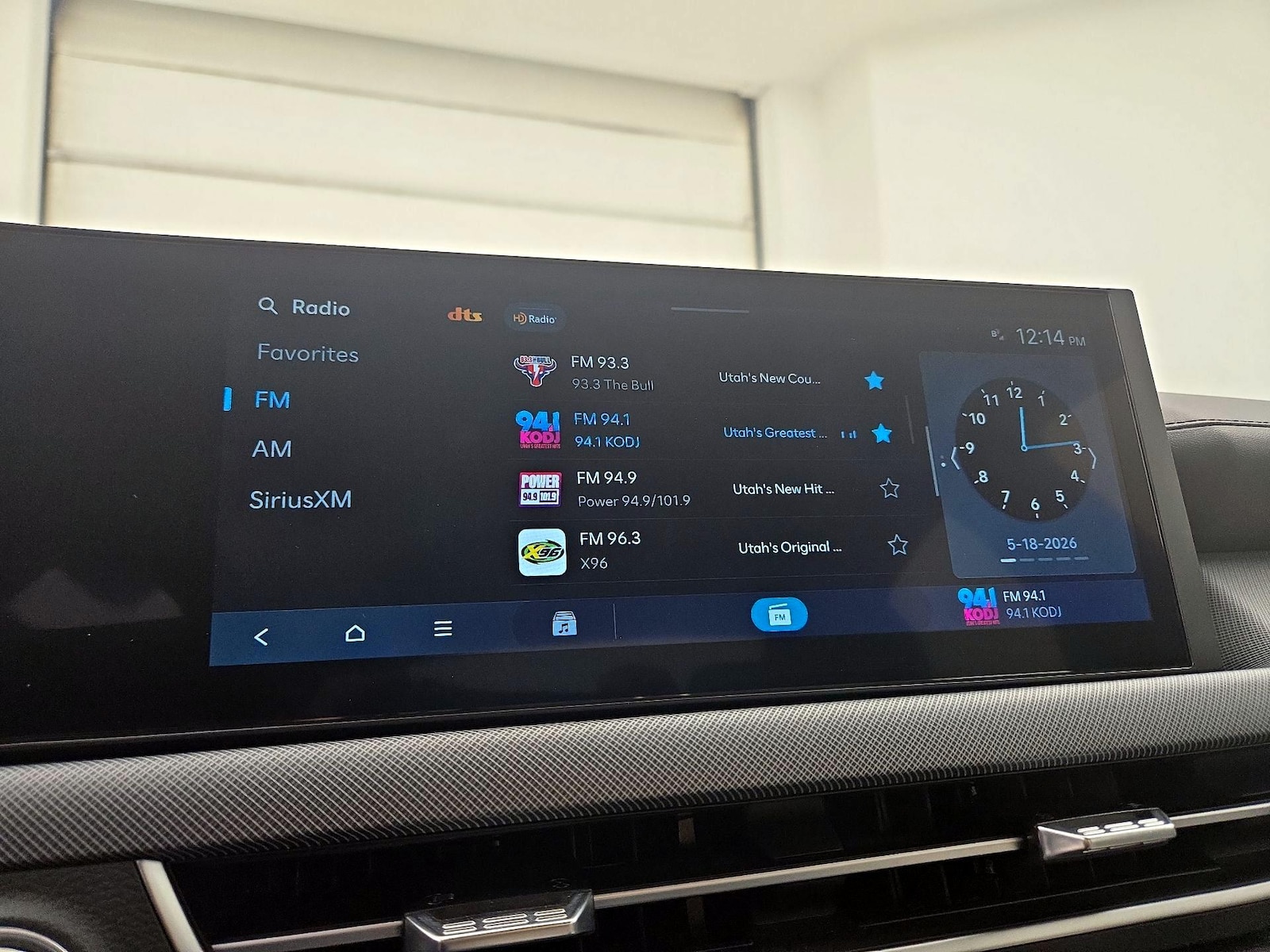 2025 Hyundai Sonata SEL - Photo 16