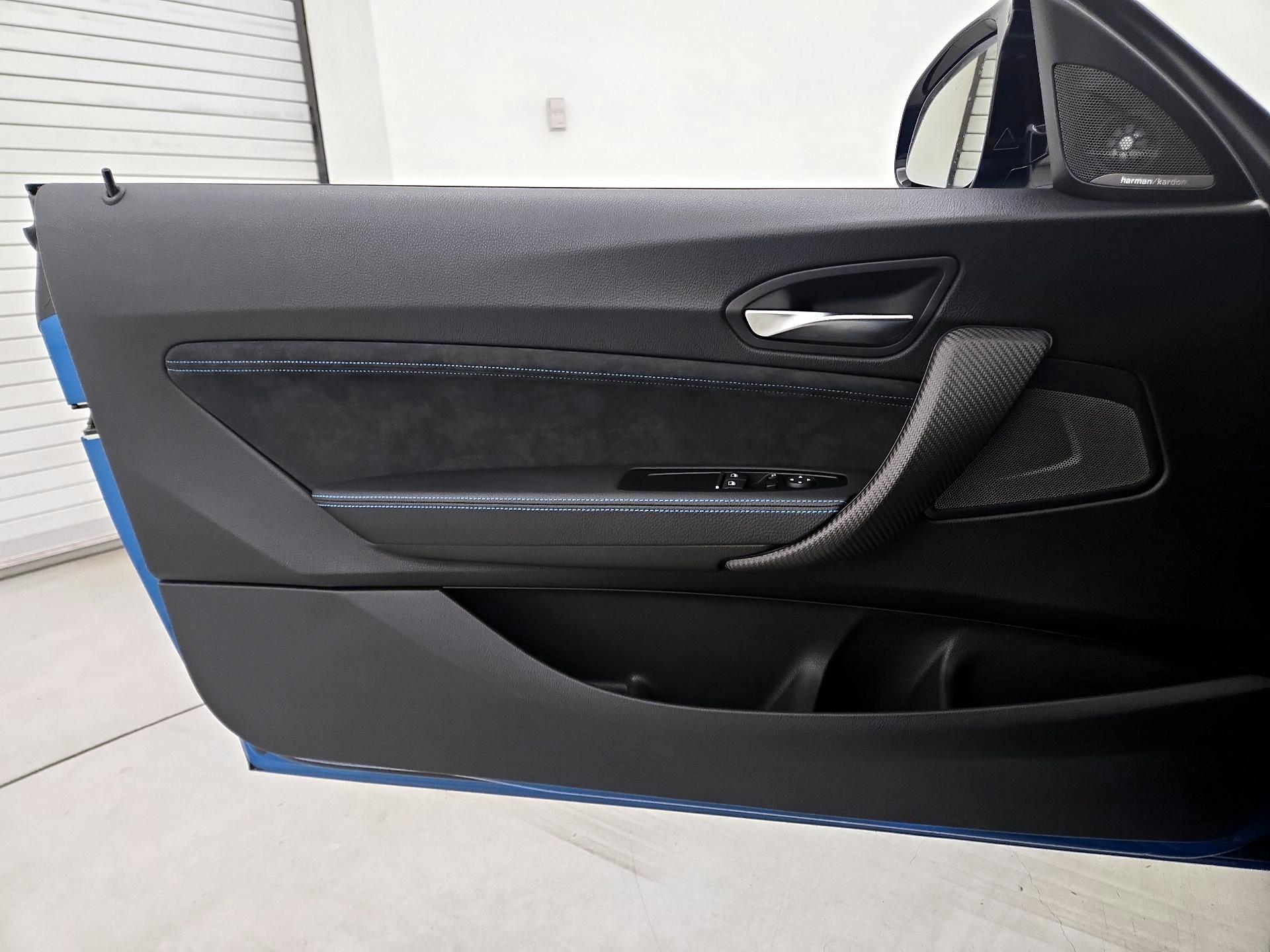 Thumbnail: 2020 BMW M2 - 12