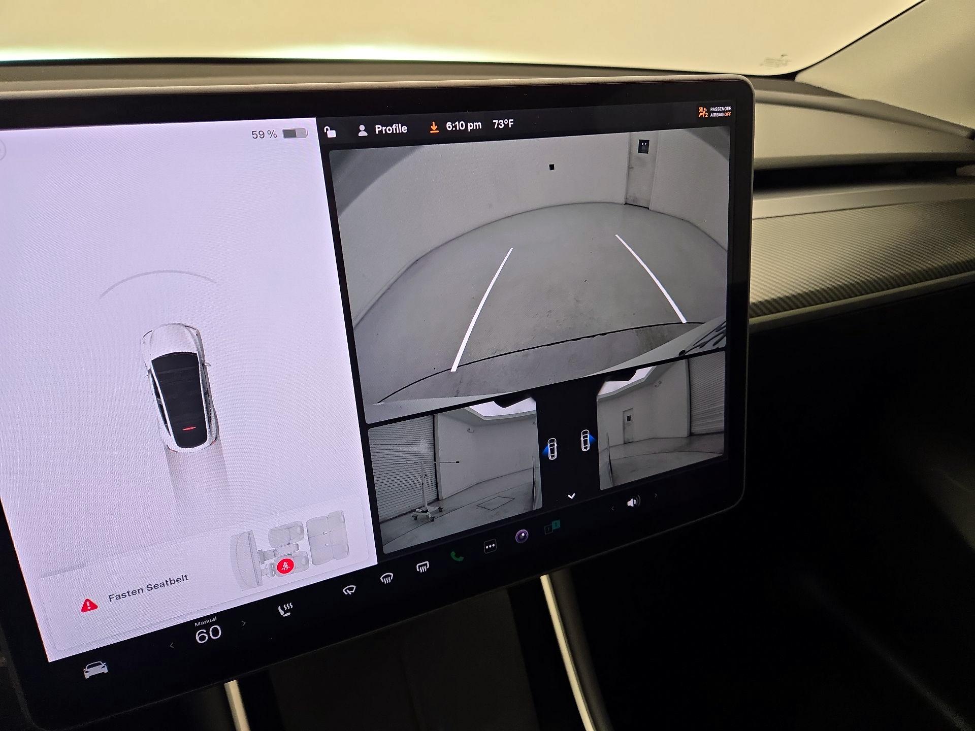 Thumbnail: 2021 Tesla Model Y - 14