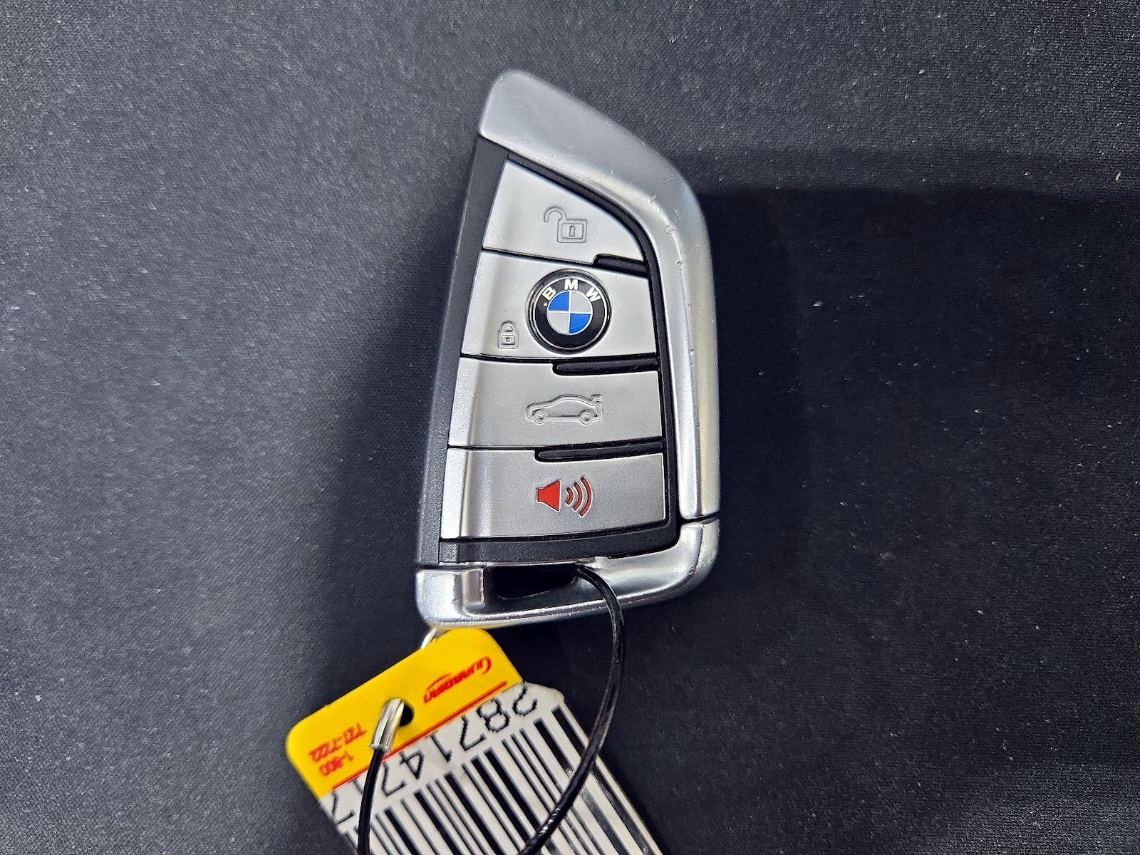 2020 BMW 5 Series 530i - Photo 25