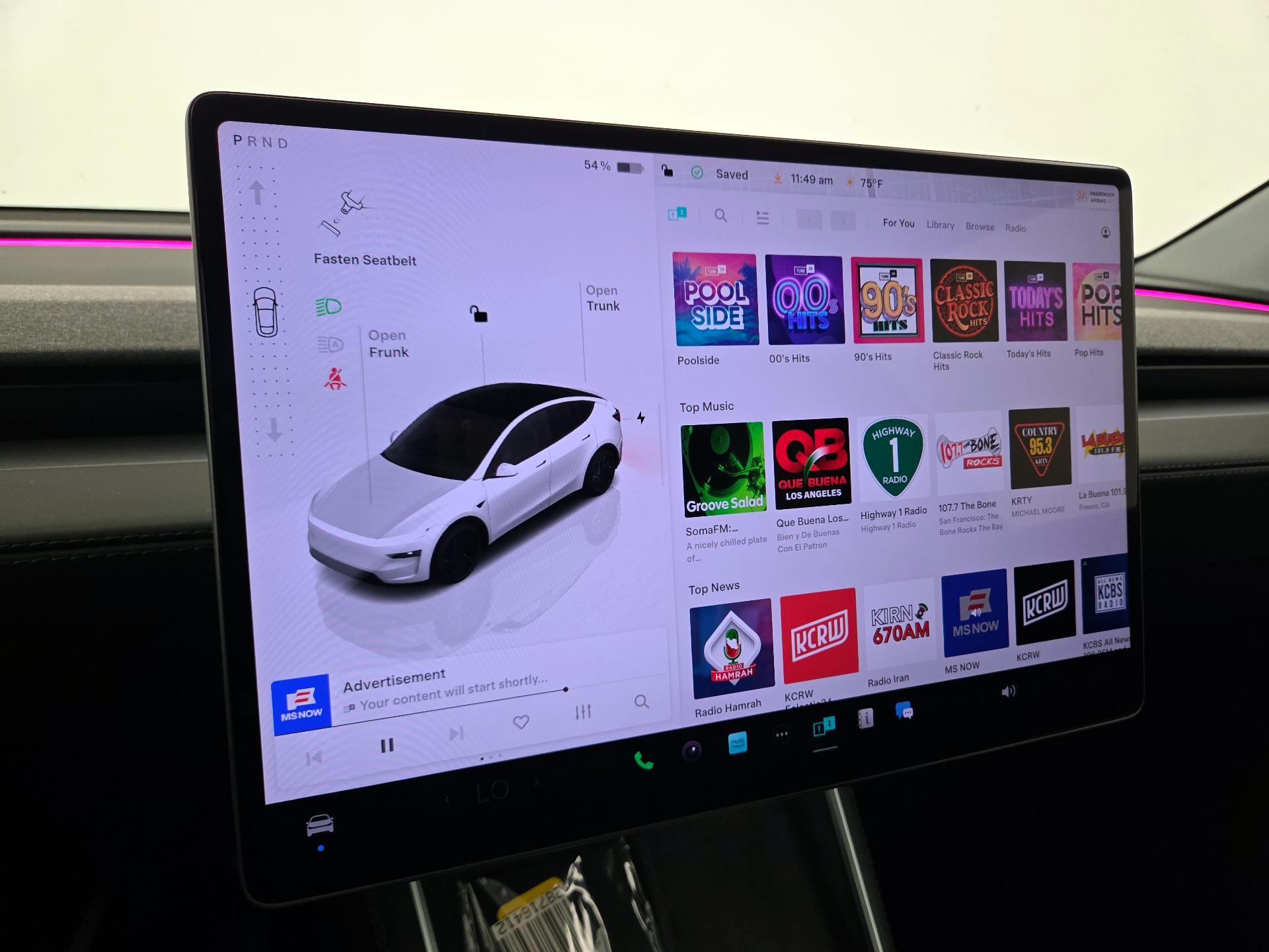 Thumbnail: 2026 Tesla Model Y - 15