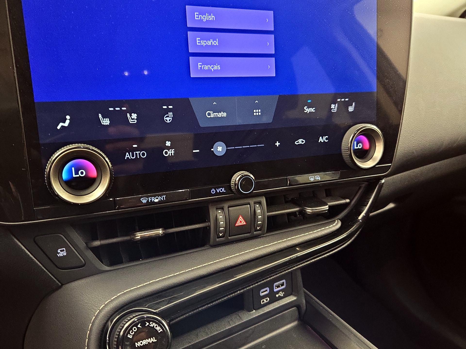 Thumbnail: 2024 Lexus NX - 17