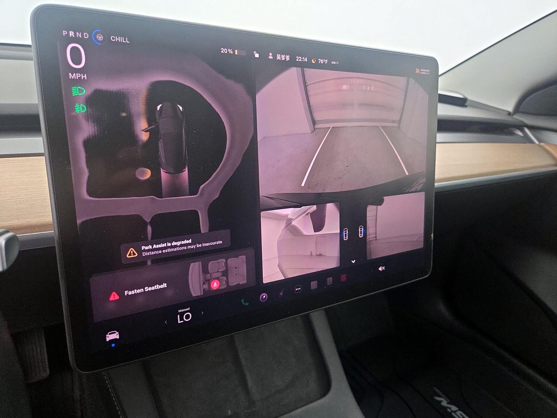 Thumbnail: 2022 Tesla Model 3 - 14