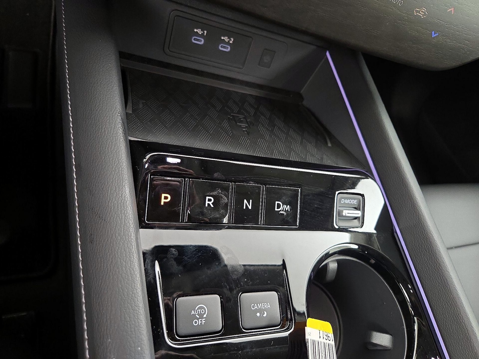 2025 Nissan Murano SL - Photo 18