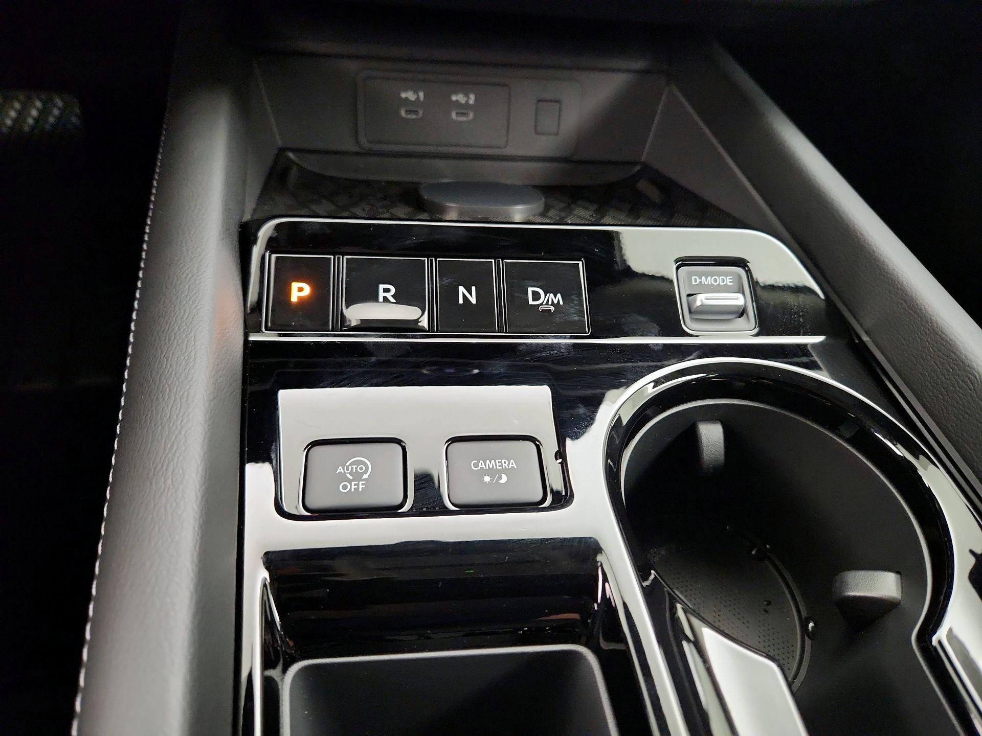 Thumbnail: 2026 Nissan Murano - 17