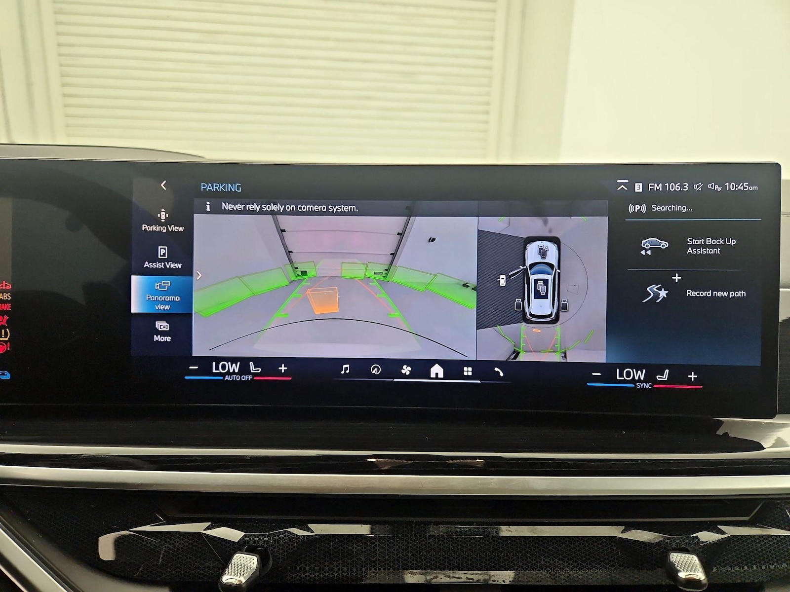 2024 BMW X5 50e - Photo 16