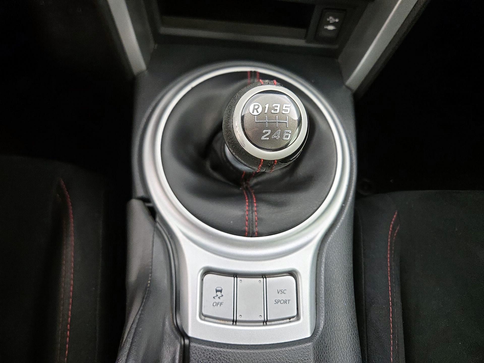 Thumbnail: 2016 Scion FR-S - 17