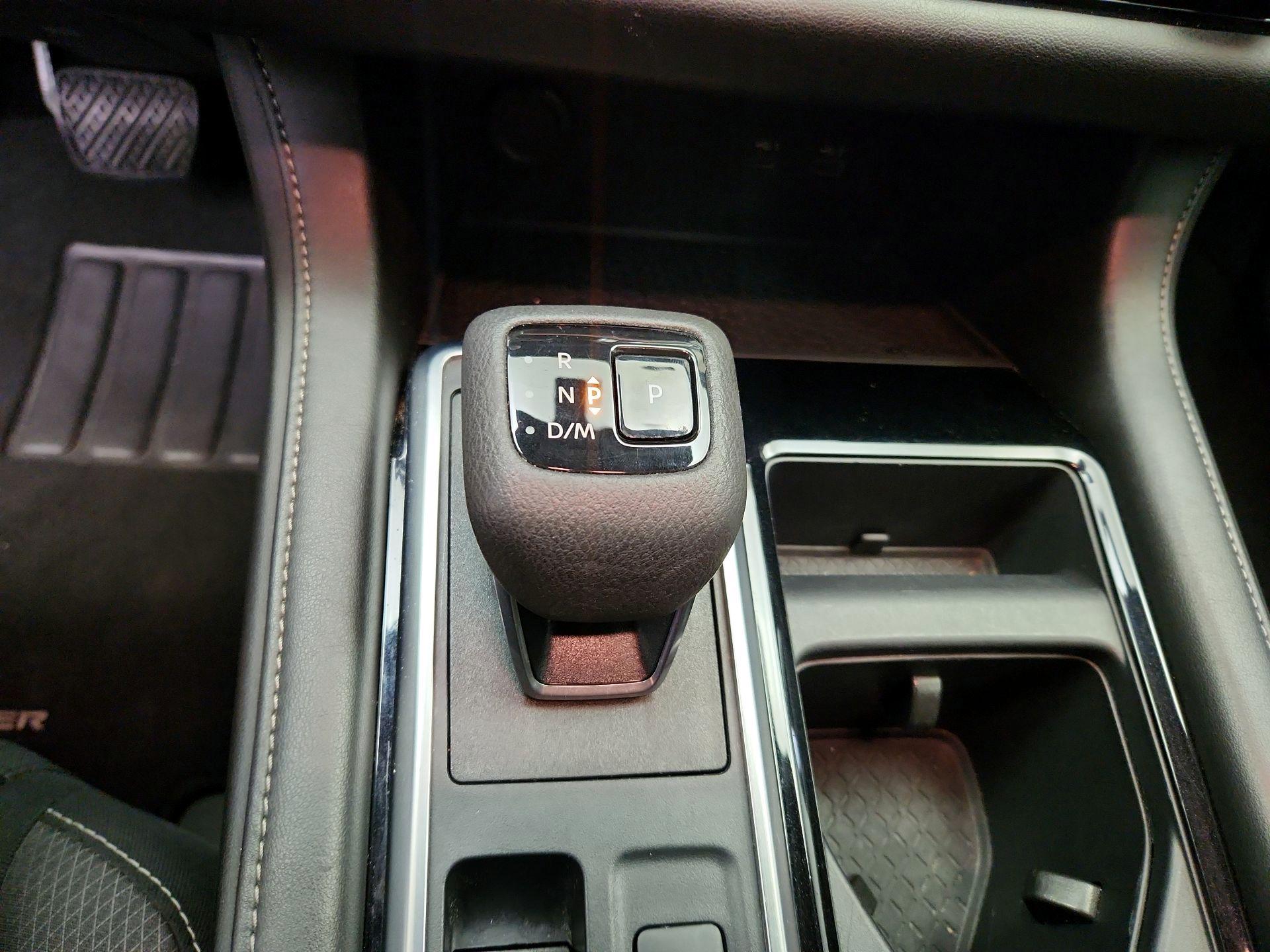 Thumbnail: 2025 Nissan Pathfinder - 17