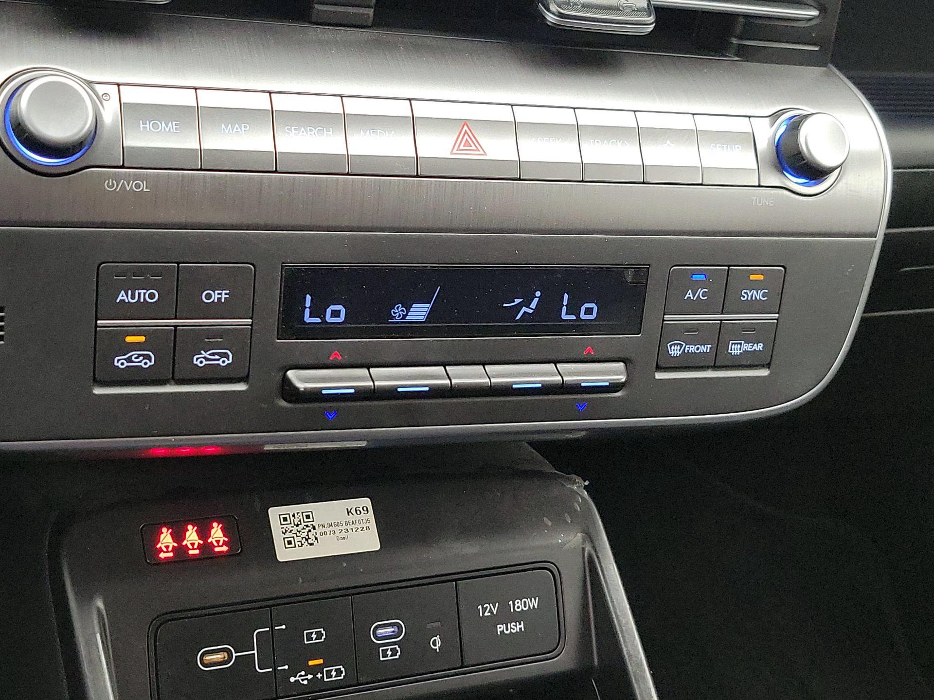 Thumbnail: 2024 Hyundai Kona - 17