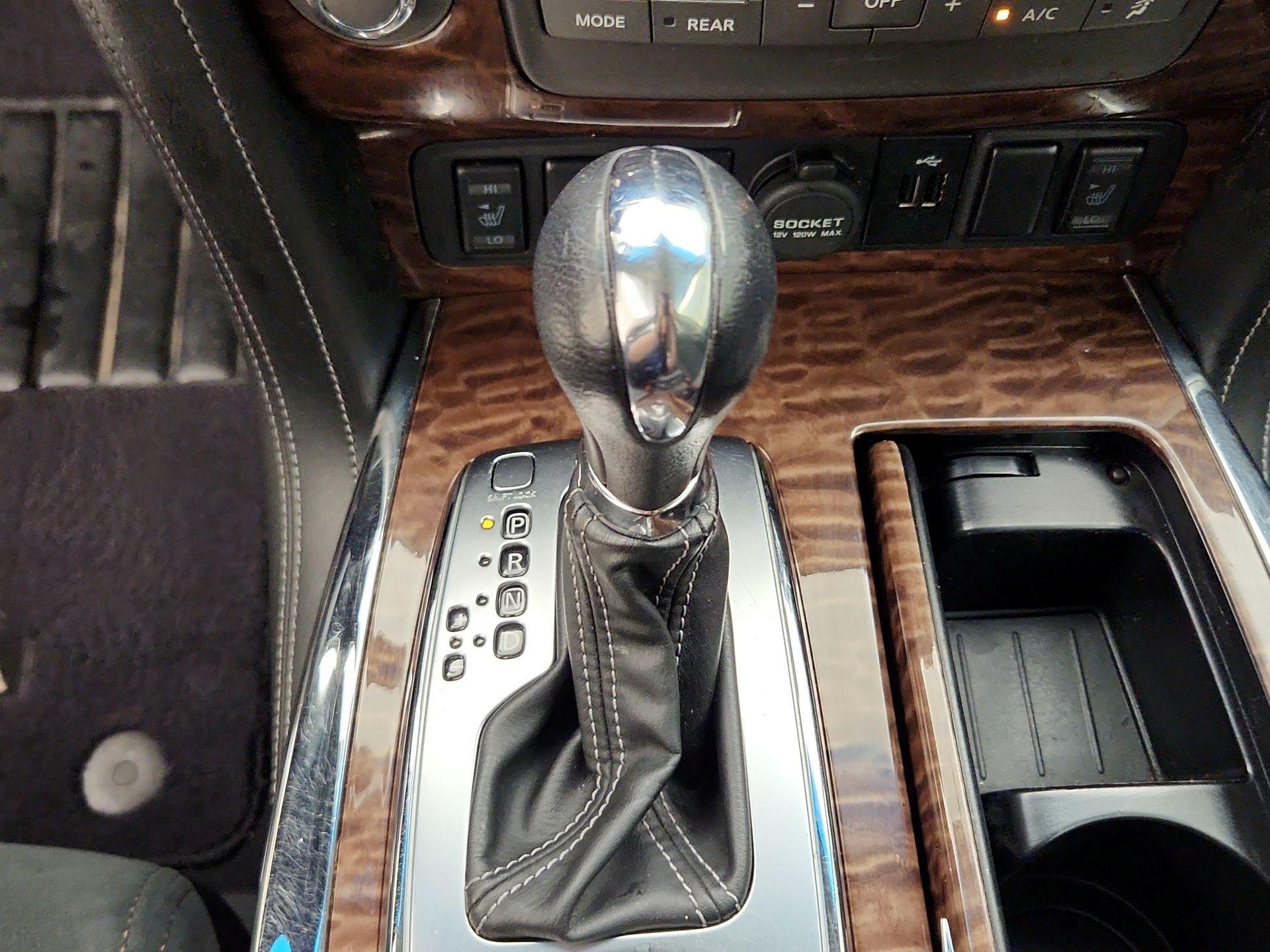 Thumbnail: 2019 Nissan Armada - 16