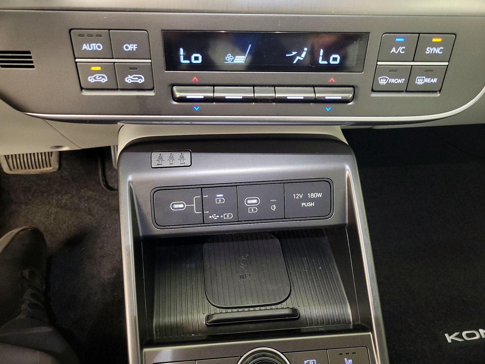 Thumbnail: 2025 Hyundai Kona - 17
