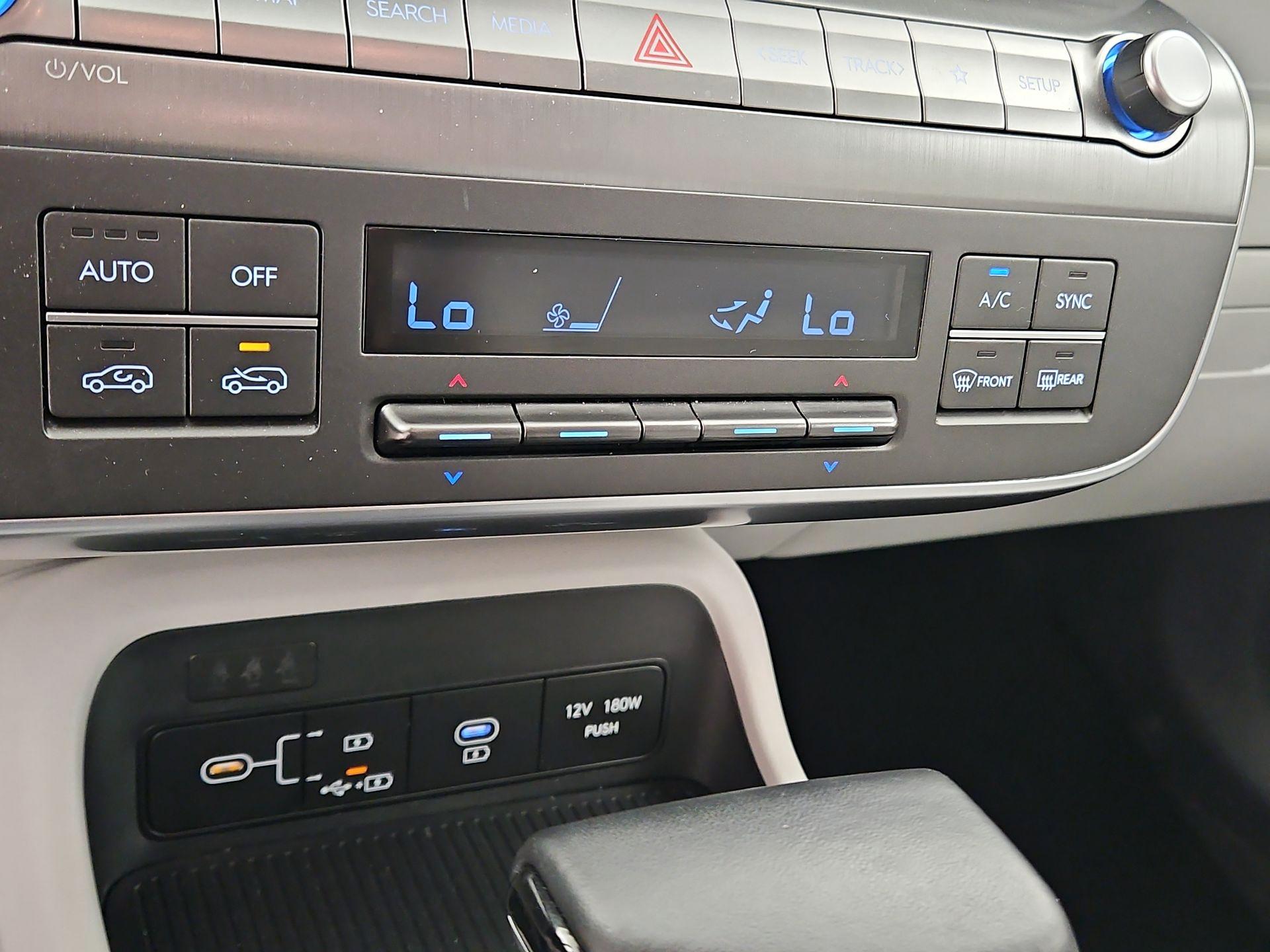 Thumbnail: 2025 Hyundai Kona - 16