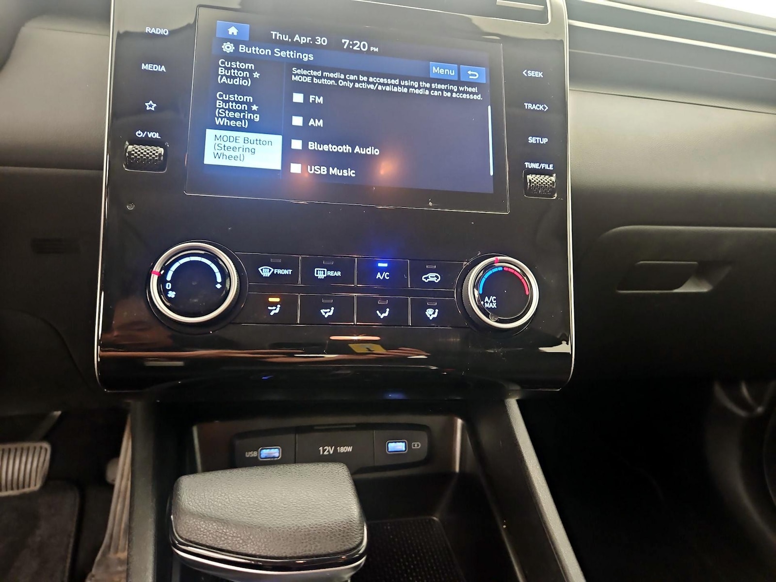 2023 Hyundai Tucson SE - Photo 17