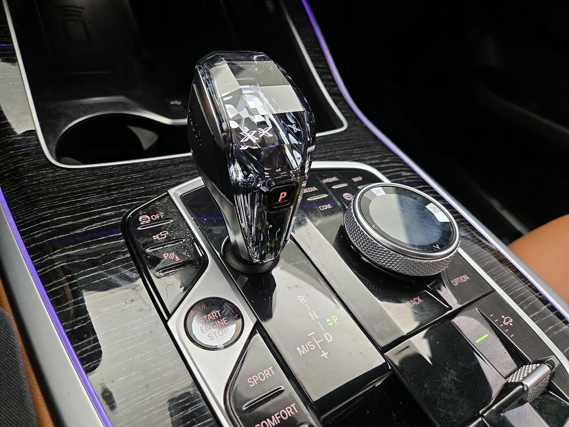 Thumbnail: 2021 BMW X7 - 18