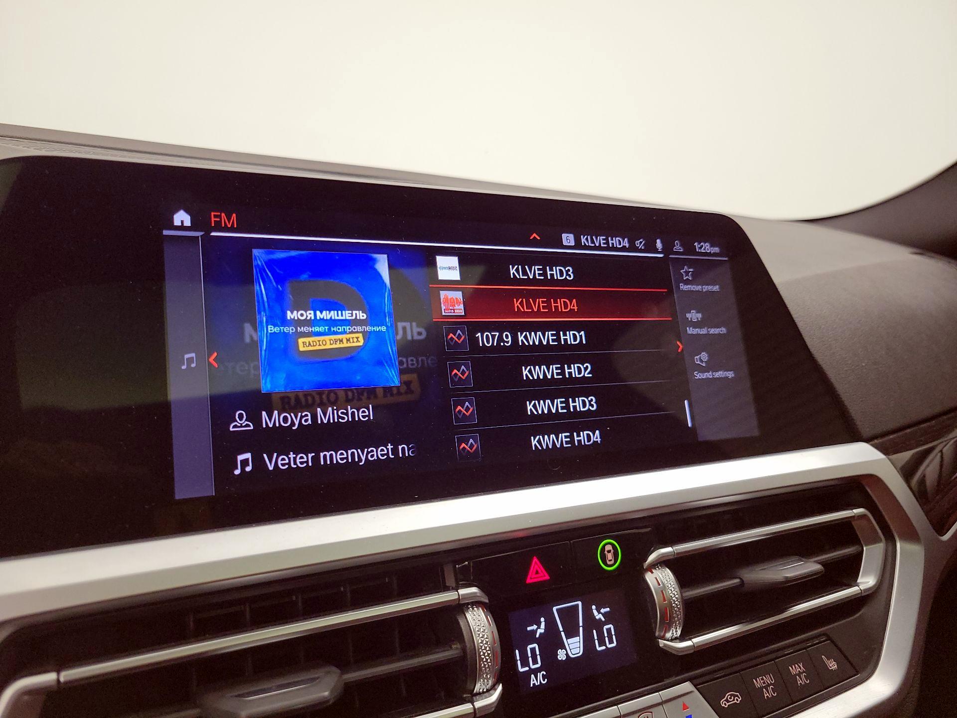 Thumbnail: 2023 BMW 4 Series - 15
