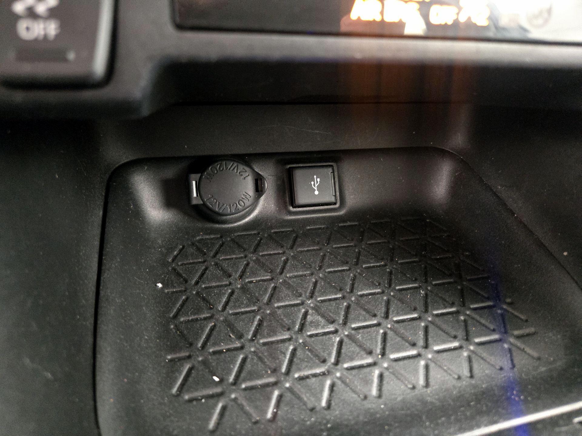 Thumbnail: 2021 Toyota RAV4 - 18