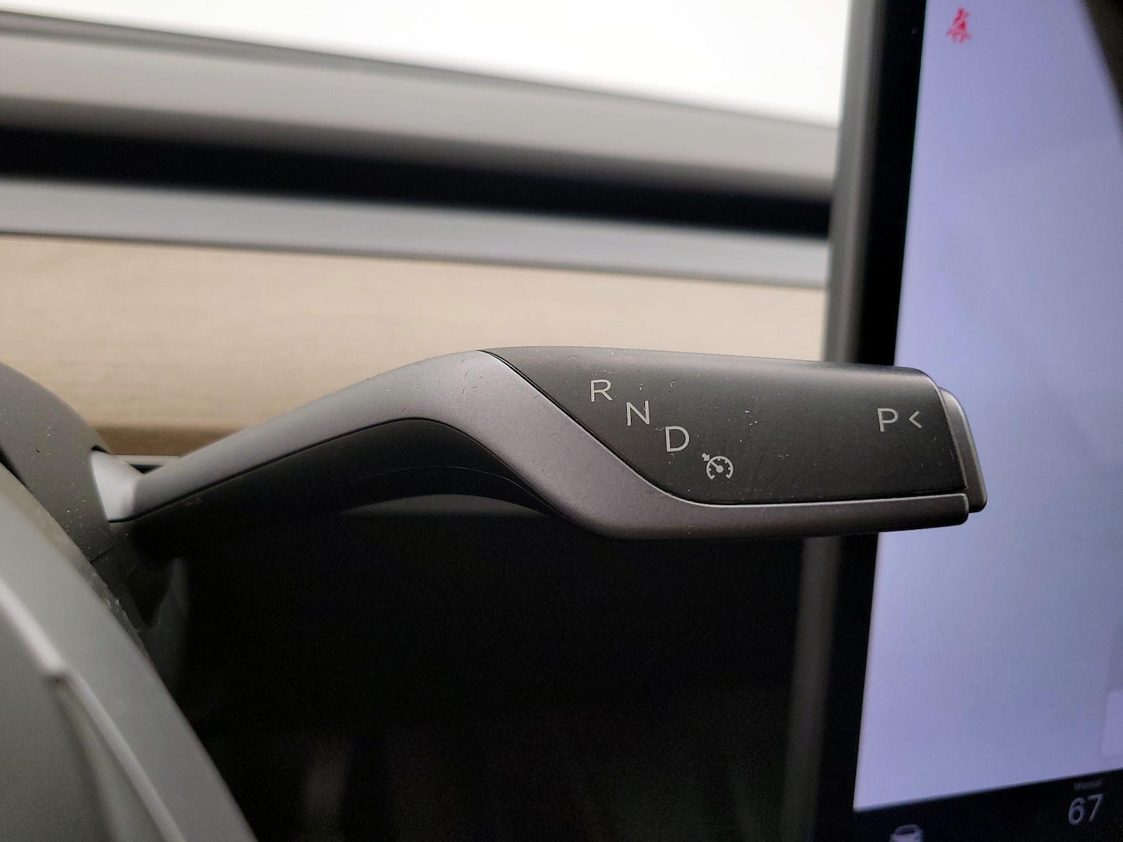 2023 Tesla Model Y Long Range - Photo 18