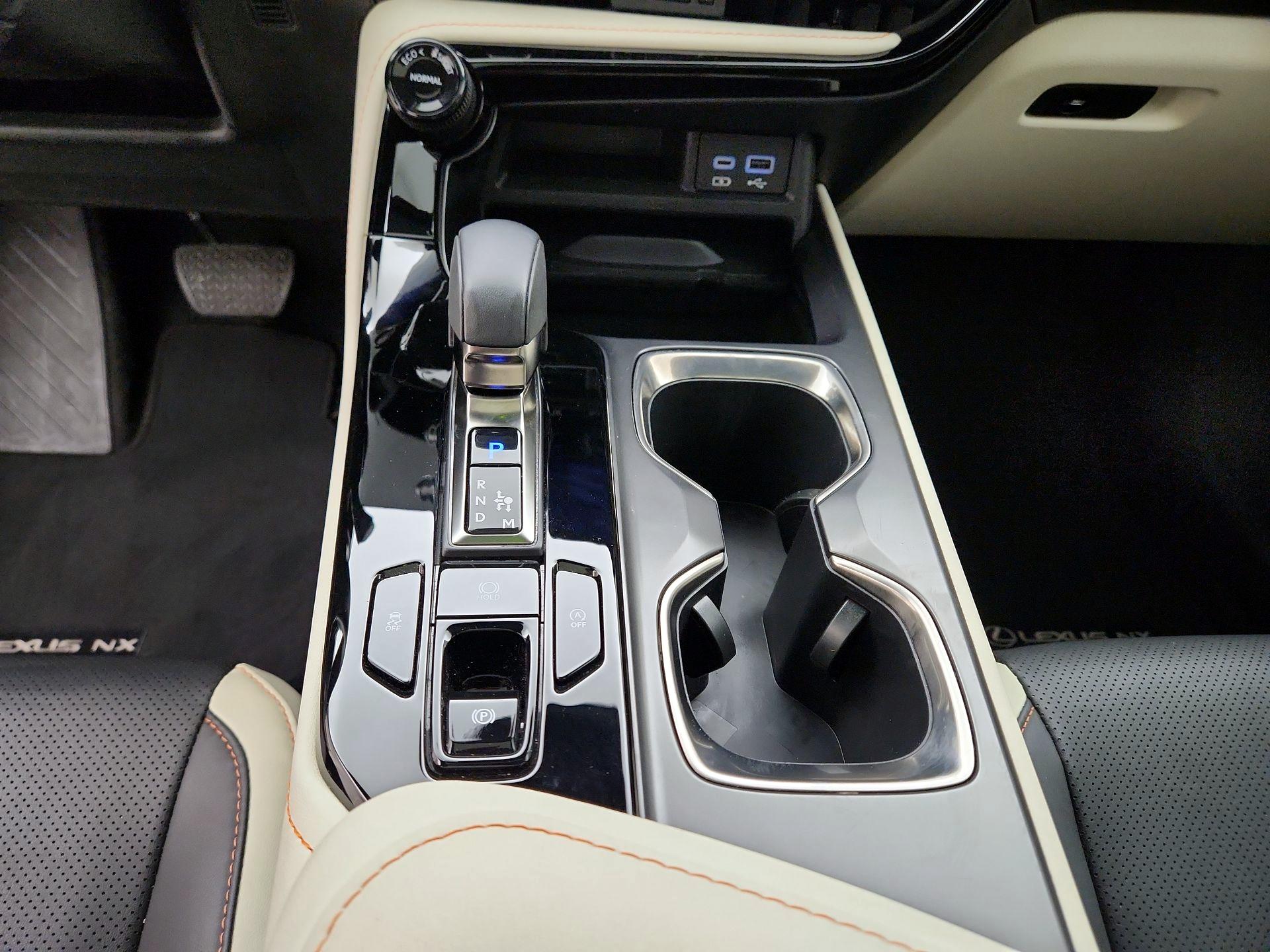 Thumbnail: 2024 Lexus NX - 17