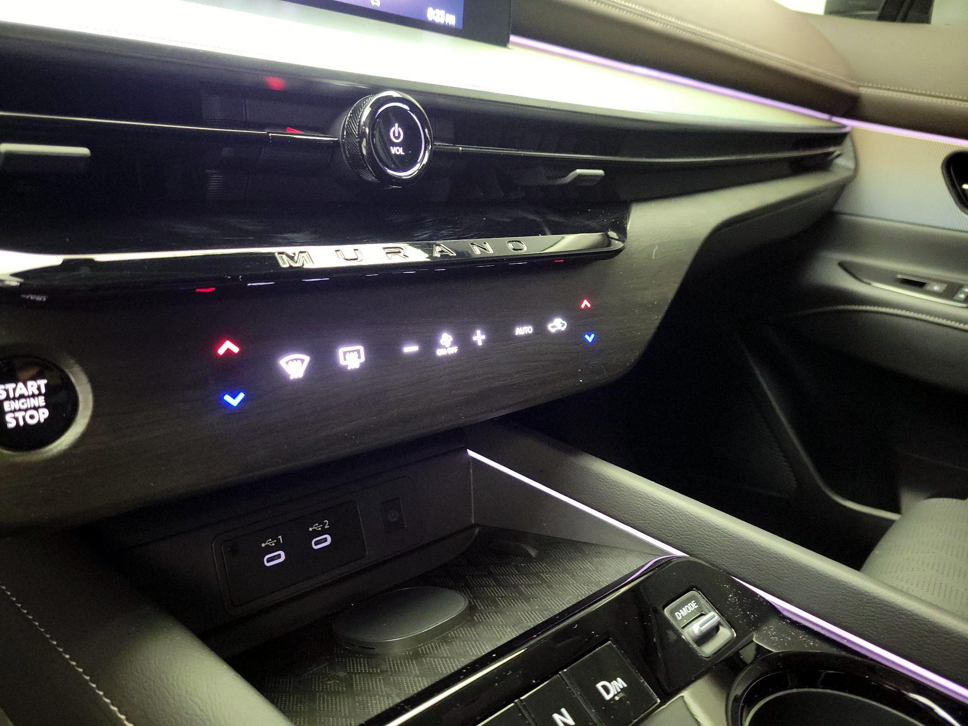 Thumbnail: 2026 Nissan Murano - 17